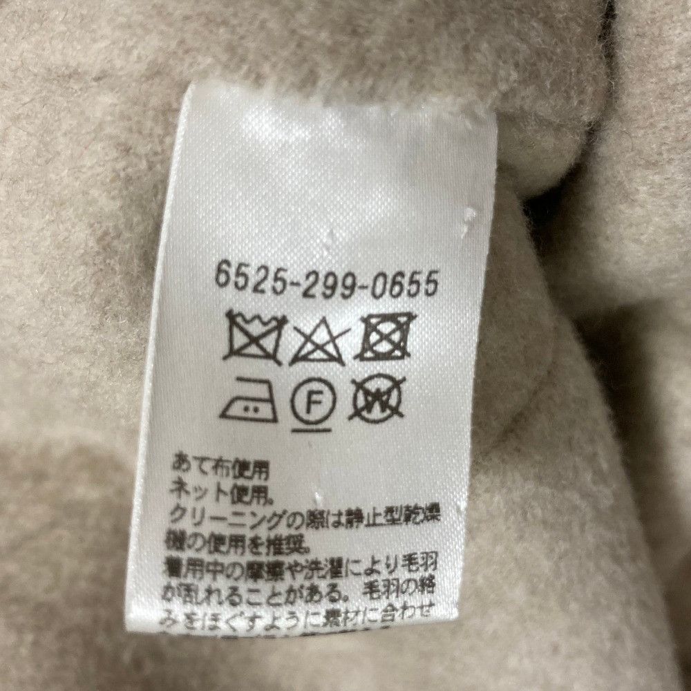 Other Other Drawer Wool Cashmere Long Collarless Coat Textile Outerwear 6525-299-0655 DUTY FREE for USA Size ONE SIZE - 7 Thumbnail