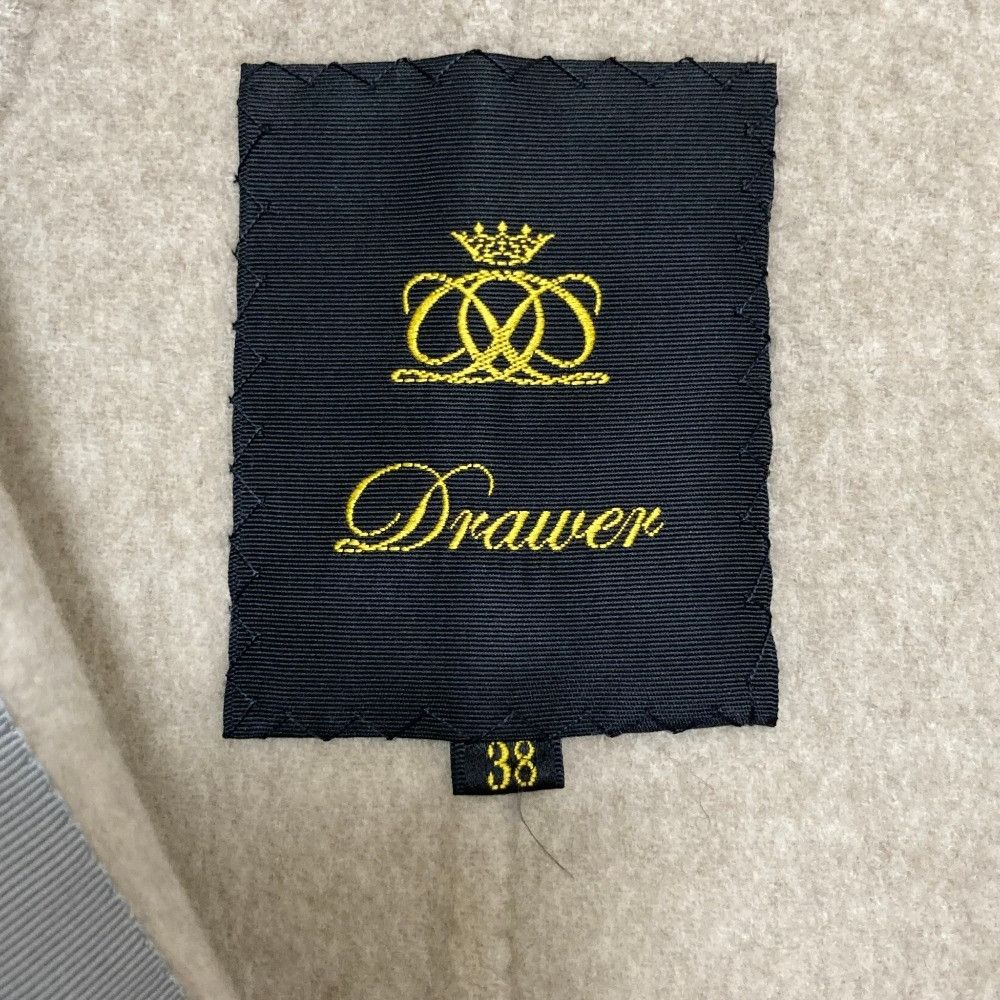 Other Other Drawer Wool Cashmere Long Collarless Coat Textile Outerwear 6525-299-0655 DUTY FREE for USA Size ONE SIZE - 6 Thumbnail