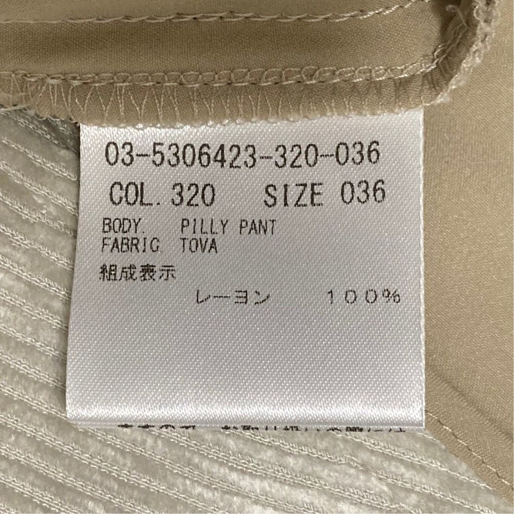 Theory Theory theory luxe TOVA PILLY Corduroy Pants Textile Pants DUTY FREE for USA Size ONE SIZE - 5 Thumbnail