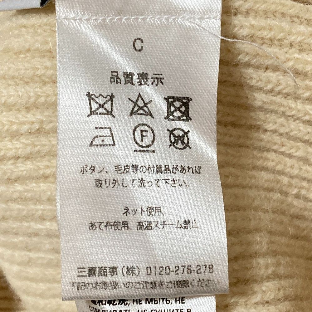 Other Other JW Anderson Cable Turtleneck Sweater Textile Tops KW0361YN0056002 DUTY FREE for USA Size ONE SIZE - 8 Thumbnail