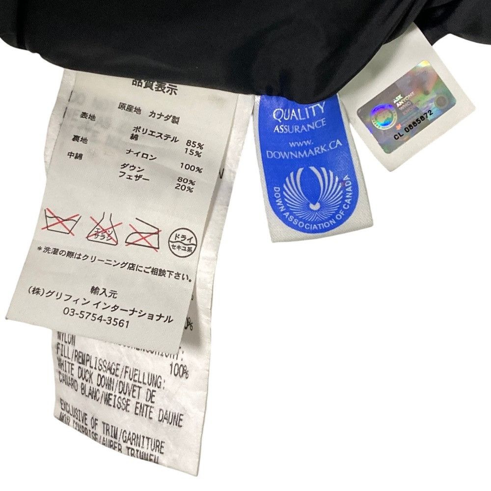 Canada Goose Canada Goose CANADA GOOSE Montreal Down Vest Others Outerwear 3434JM DUTY FREE for USA Size ONE SIZE - 7 Thumbnail