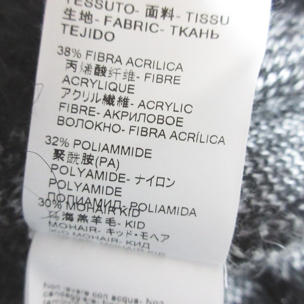Other Other MSGM Mohair Short Sweater Textile Tops 3541MDM275 DUTY FREE for USA Size ONE SIZE - 6 Thumbnail