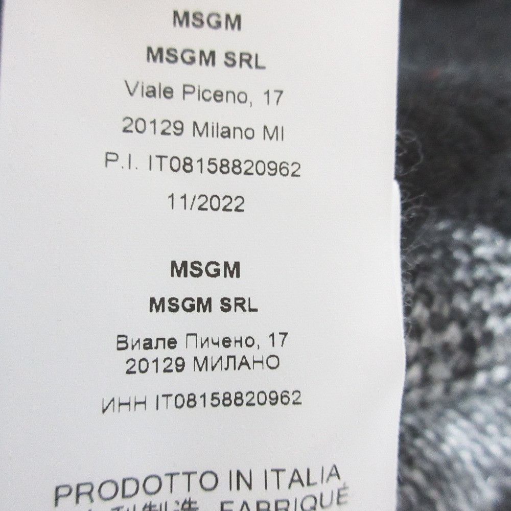 Other Other MSGM Mohair Short Sweater Textile Tops 3541MDM275 DUTY FREE for USA Size ONE SIZE - 7 Thumbnail