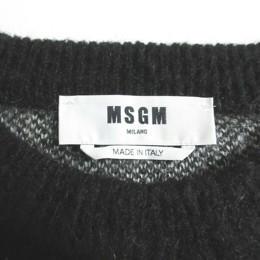 Other Other MSGM Mohair Short Sweater Textile Tops 3541MDM275 DUTY FREE for USA Size ONE SIZE - 4 Thumbnail