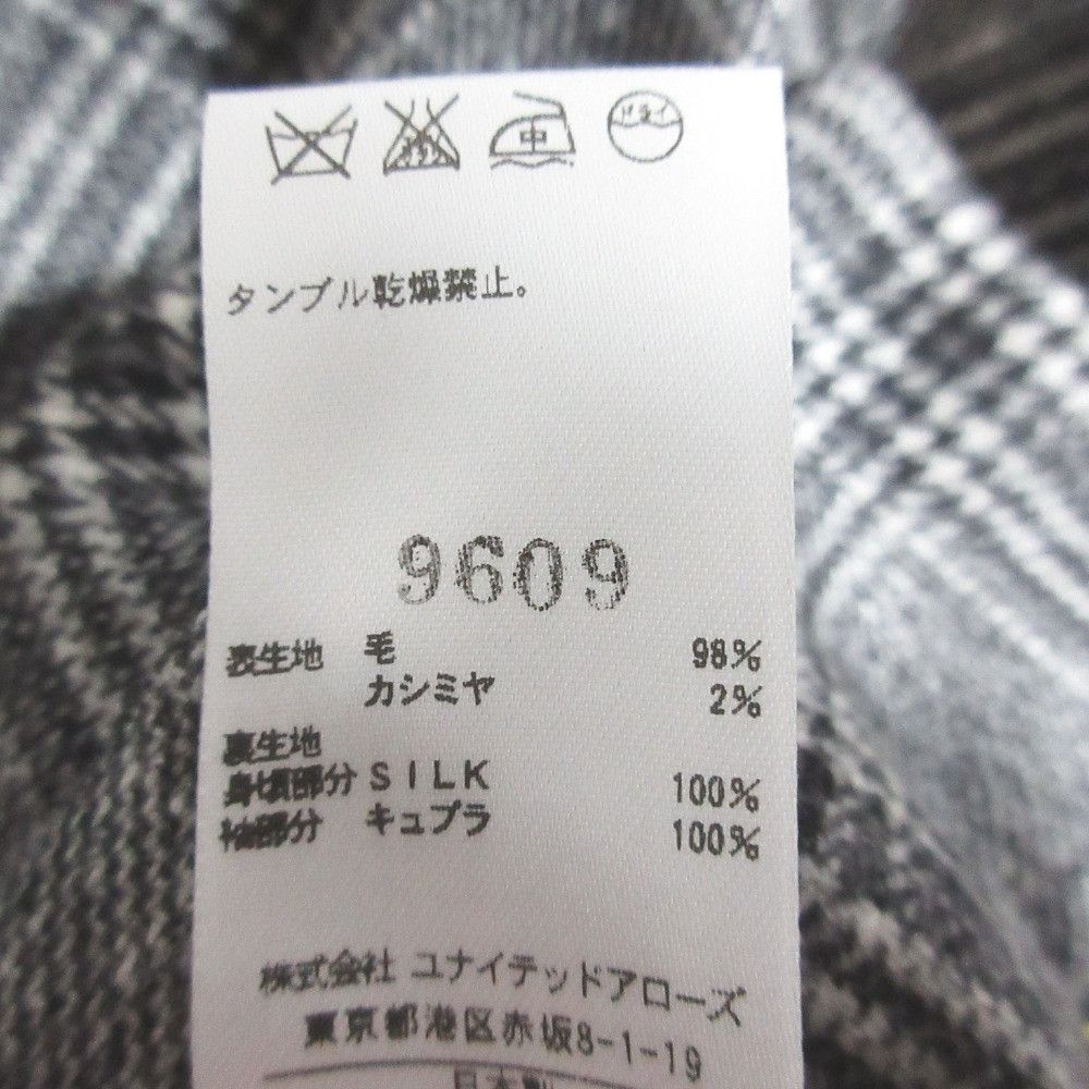 Other Other Drawer Check Wool Tailored Jacket Textile Outerwear 6522-299-0093 DUTY FREE for USA Size ONE SIZE - 7 Thumbnail