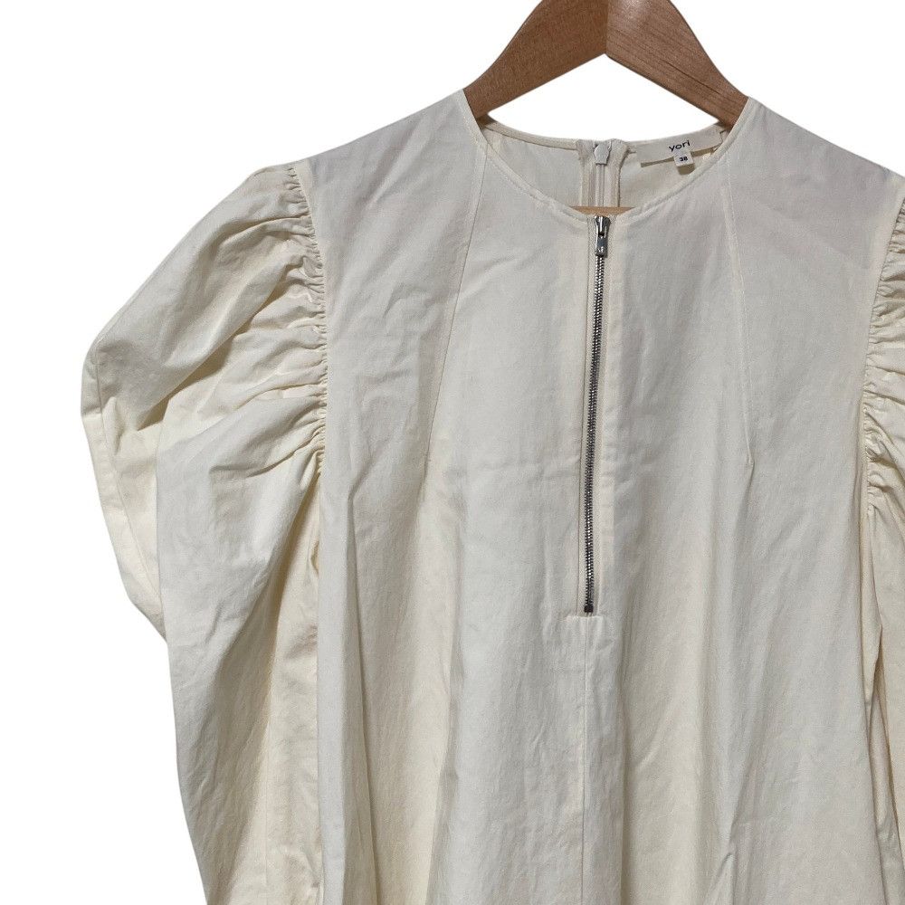 Other Other yori Puff Sleeve Half Zip Dress Others Dresses YR2224-122AW DUTY FREE for USA Size ONE SIZE - 3 Thumbnail
