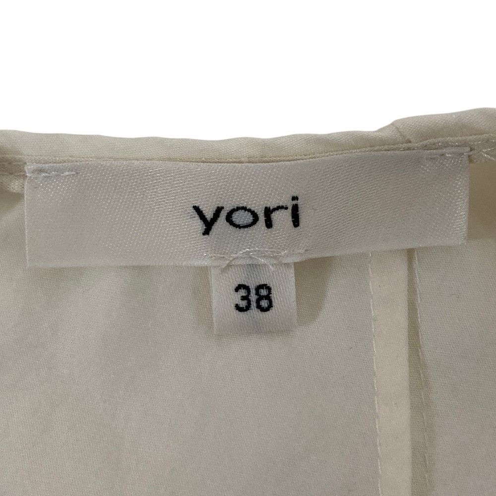 Other Other yori Puff Sleeve Half Zip Dress Others Dresses YR2224-122AW DUTY FREE for USA Size ONE SIZE - 4 Thumbnail