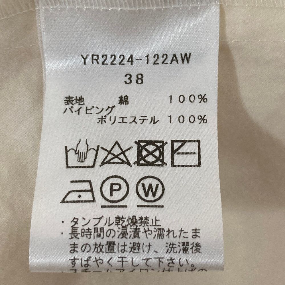 Other Other yori Puff Sleeve Half Zip Dress Others Dresses YR2224-122AW DUTY FREE for USA Size ONE SIZE - 5 Thumbnail