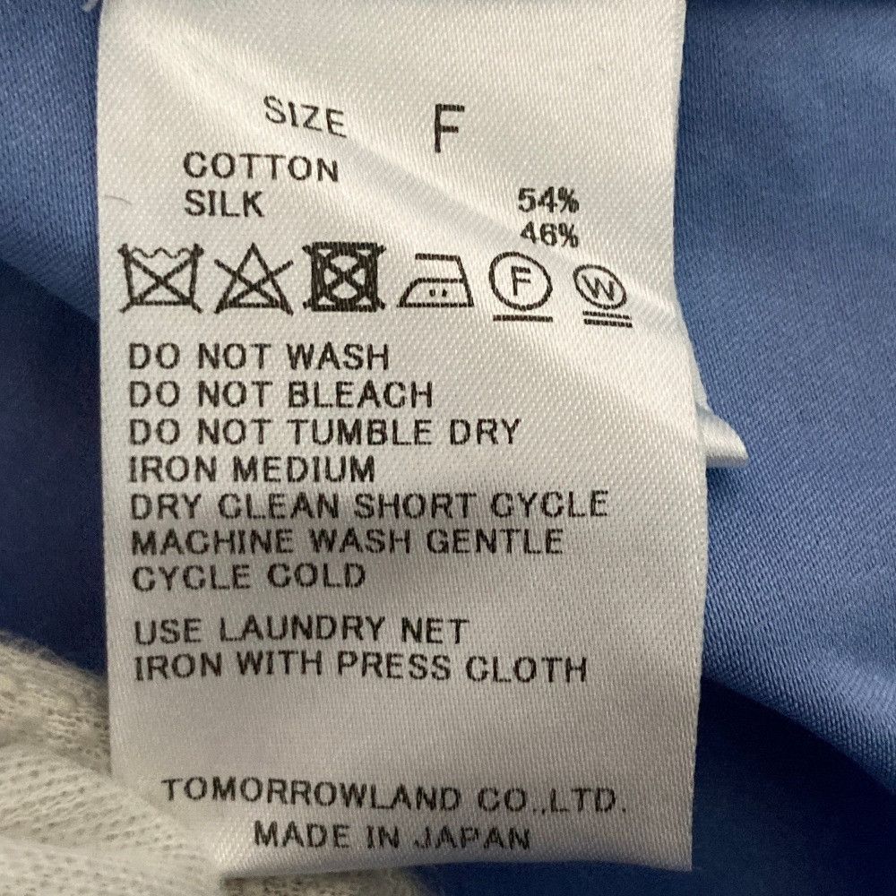 Other Other Tomorrowland B Satin Tank Top Textile Tops 48-01-41-01006 DUTY FREE for USA Size ONE SIZE - 5 Thumbnail