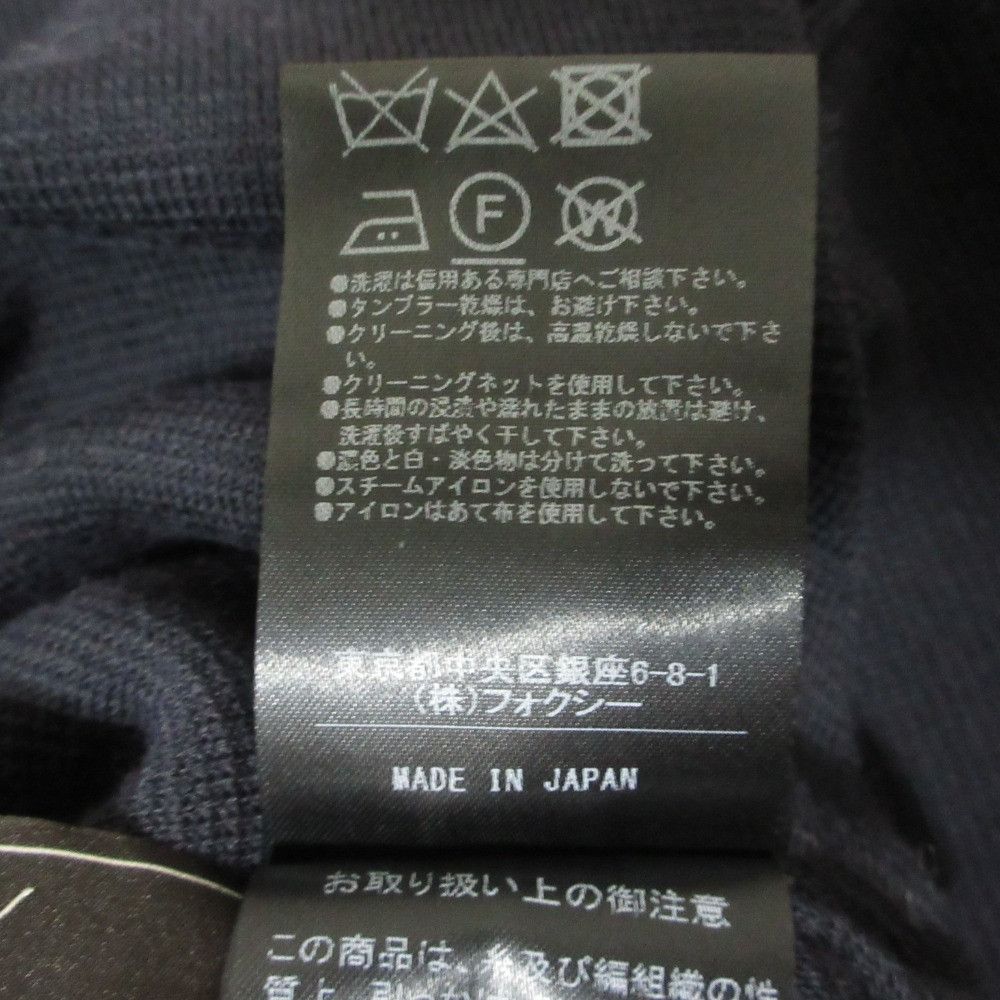 Other Other FOXEY Knit Dress Textile Dresses 41221 DUTY FREE for USA Size ONE SIZE - 8 Thumbnail
