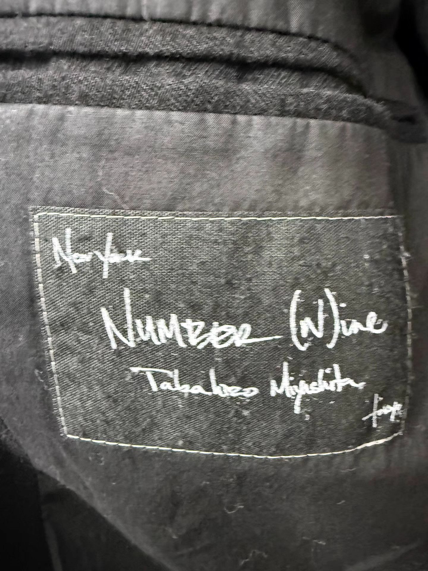 Number (N)ine Black Long Coat with Diamond Pattern and Leather Collar Trim Size US L / EU 52-54 / 3 - 7 Thumbnail