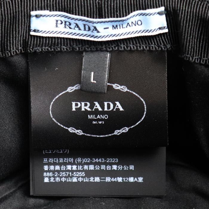 Prada Prada Prada Triangle Logo Patent Leather Lambskin Bucket Hat Leather Hats 1HC137 2DNT F0002 DUTY FREE for USA Size ONE SIZE - 7 Thumbnail