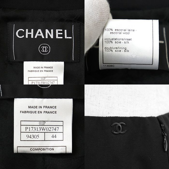 Chanel Chanel Chanel Wool Silk Three Piece Set Textile Suits 01P P17313 DUTY FREE for USA Size ONE SIZE - 10 Thumbnail