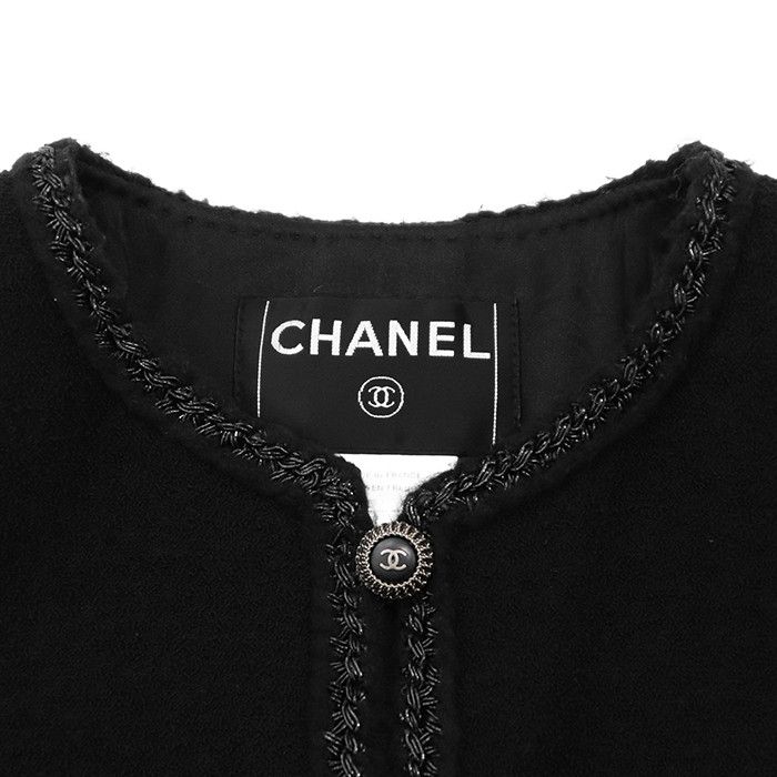 Chanel Chanel Chanel Wool Blend Tweed Jacket Textile Outerwear P33858 DUTY FREE for USA Size ONE SIZE - 6 Thumbnail