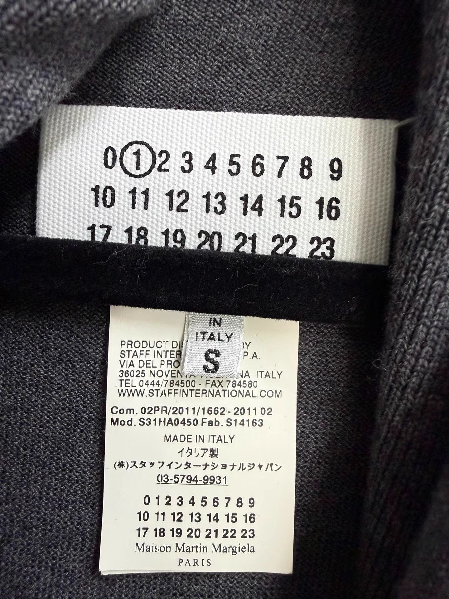 Maison Margiela Gray Longline Open-Front Knit Cardigan Size US S / EU 44-46 / 1 - 3 Thumbnail