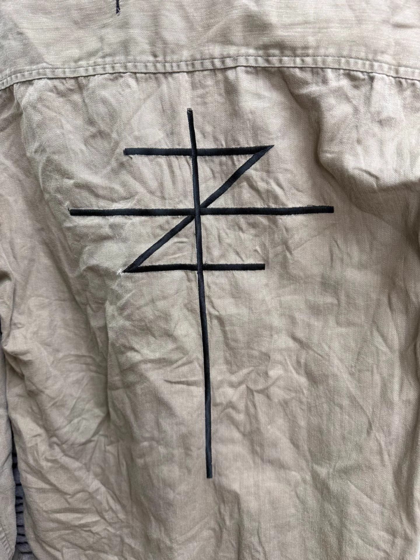 Undercover Beige Button-Up Shirt with Embroidered Patches Size M Size US M / EU 48-50 / 2 - 8 Thumbnail