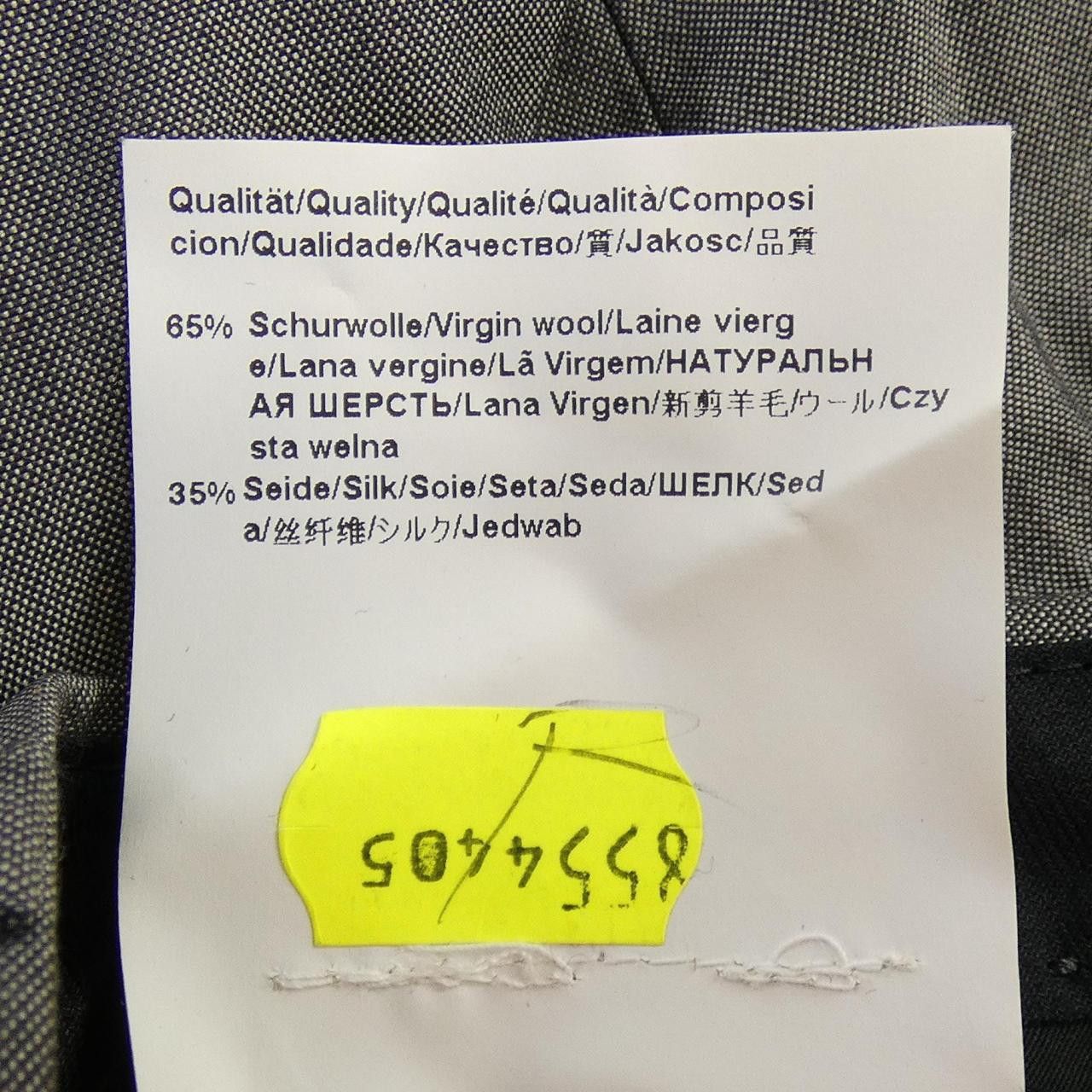 Hugo Boss Hugo Boss Hugo Boss Suit Textile Suits DUTY FREE for USA Size ONE SIZE - 3 Thumbnail