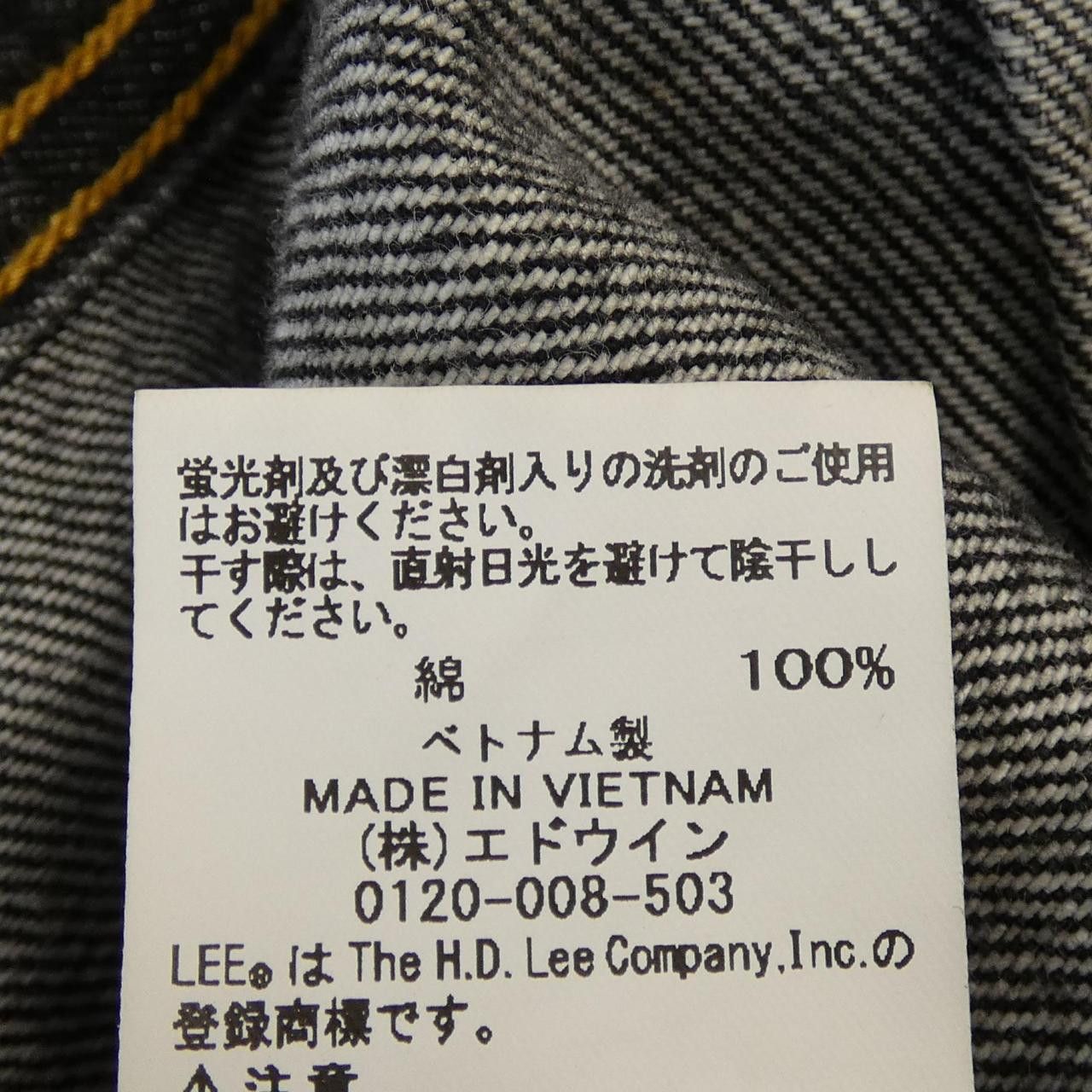 Other Other Jill Stuart Denim Jacket Textile Outerwear LB9305 DUTY FREE for USA Size ONE SIZE - 3 Thumbnail