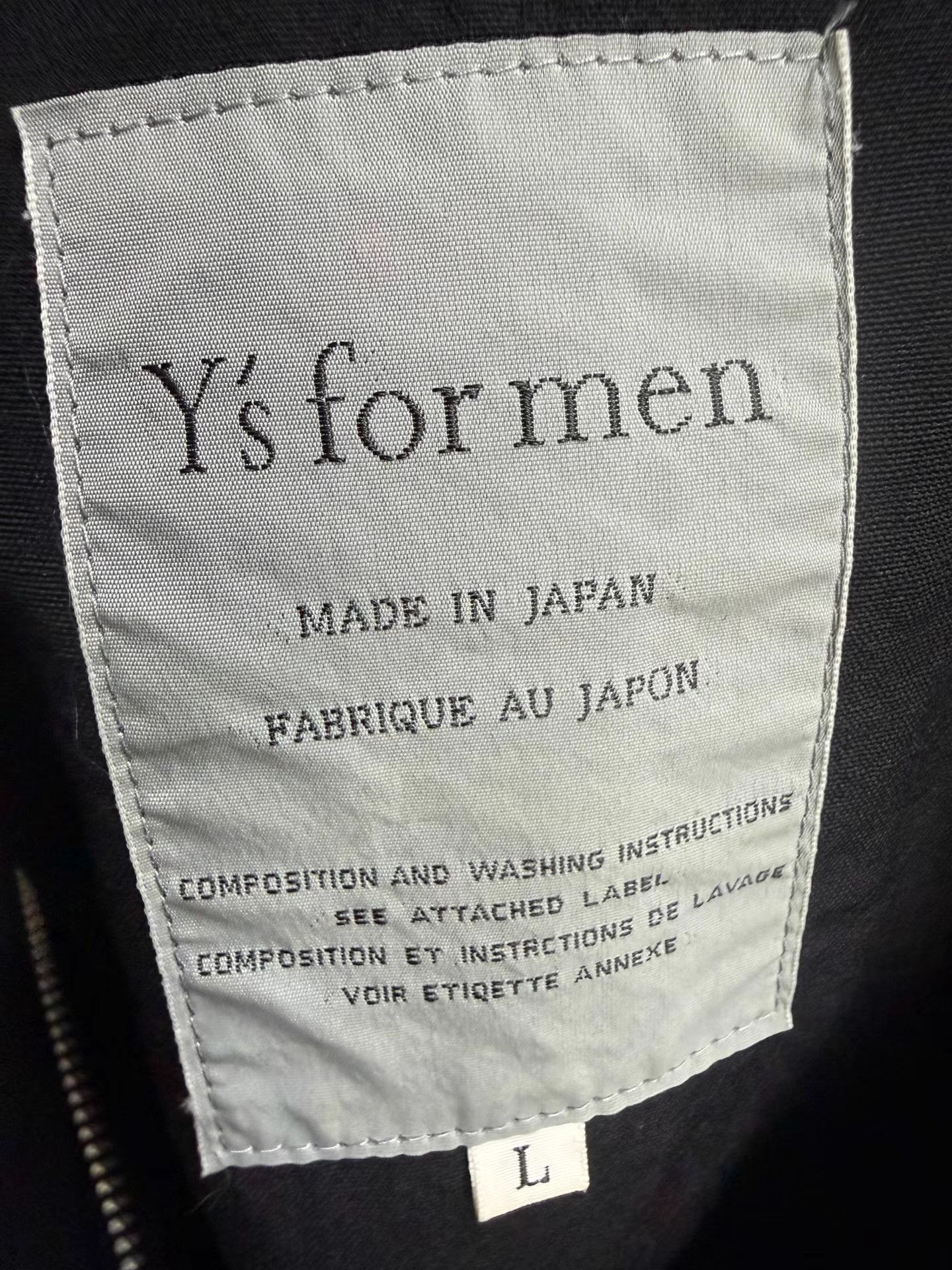 Yohji Yamamoto Black Zip-Front Collared Jacket Size L Size US L / EU 52-54 / 3 - 7 Thumbnail