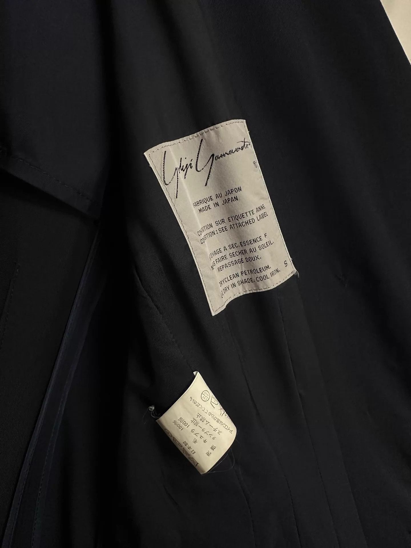 Yohji Yamamoto Black Tailored Blazer - Size S Size US S / EU 44-46 / 1 - 6 Thumbnail