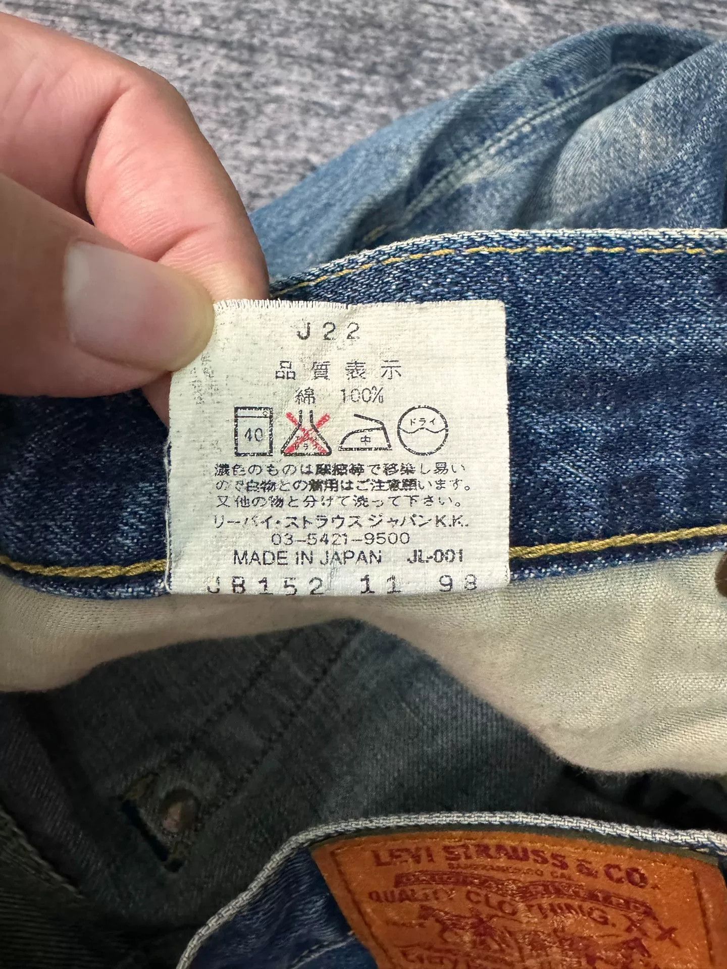 Levi's Vintage Levi's 503 Big E Jeans Size US 29 - 5 Thumbnail