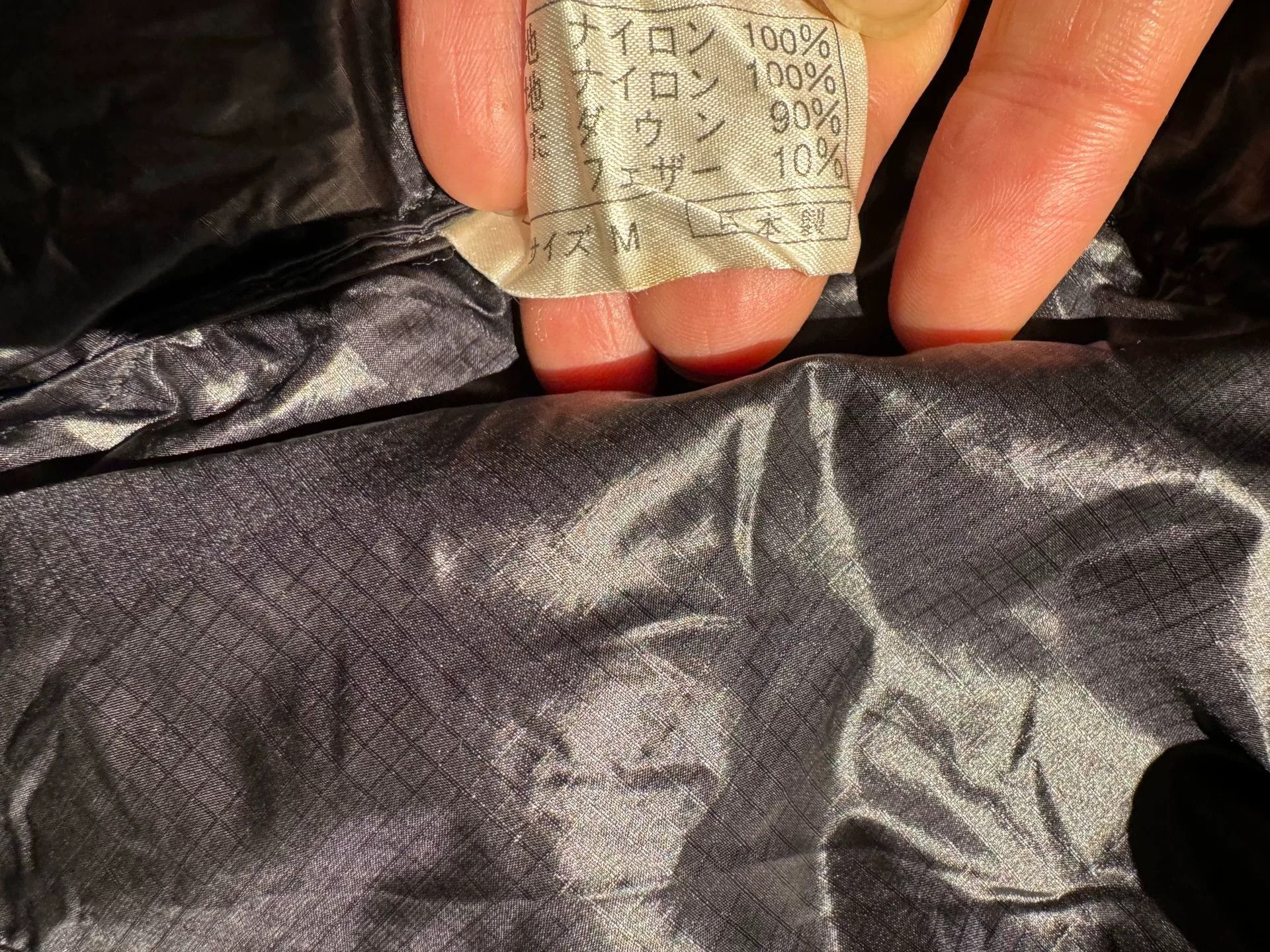 NANGA Nanga Portable Down Jacket Size US M / EU 48-50 / 2 - 4 Thumbnail