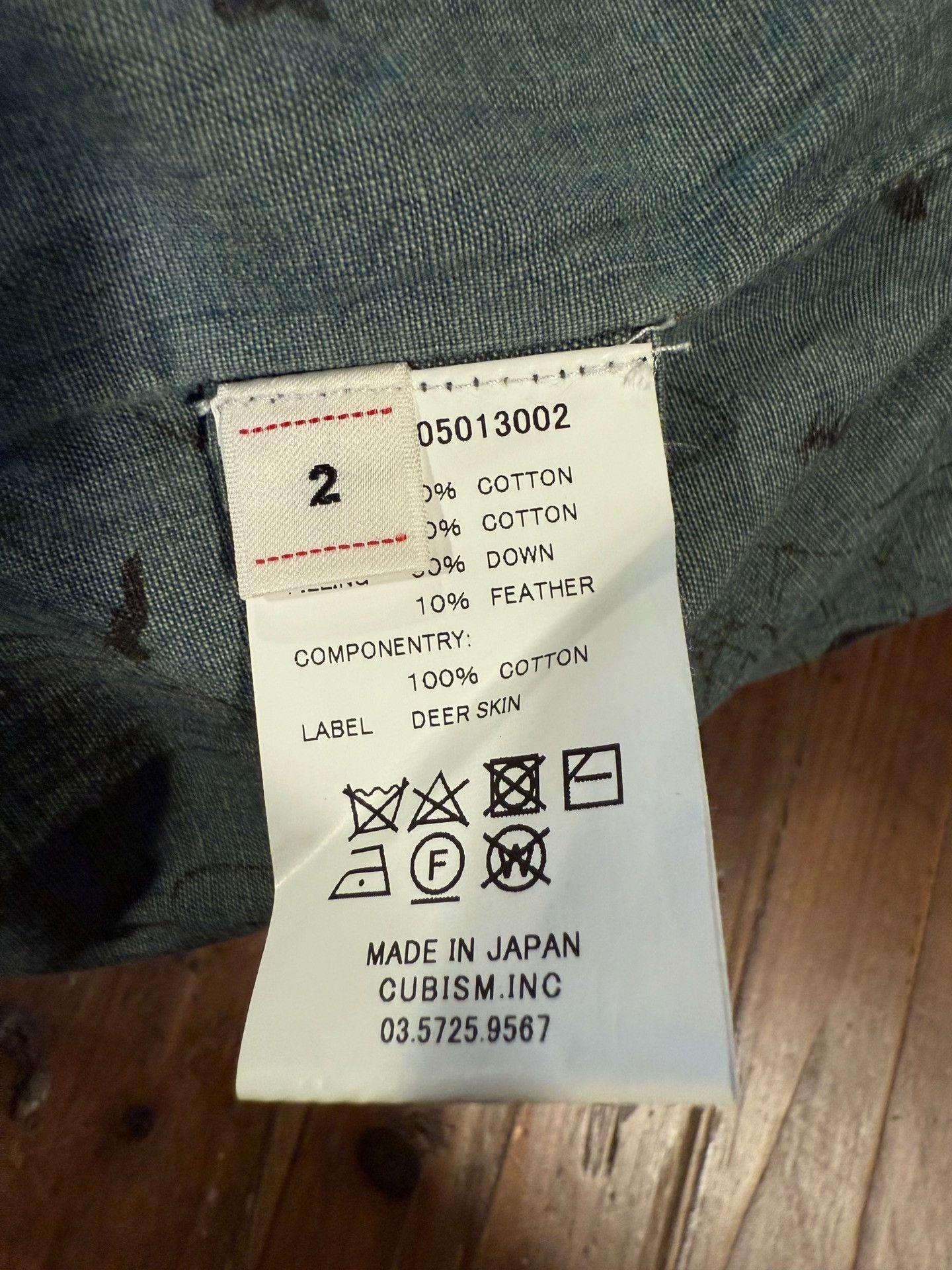 Visvim visvim F.I.L./CUBISM Down Jacket Size US M / EU 48-50 / 2 - 5 Thumbnail