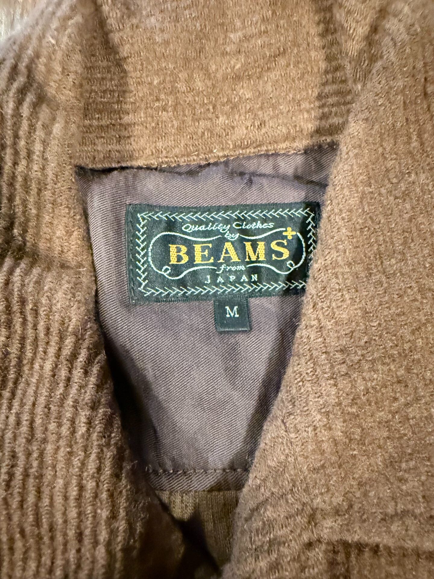 Beams Japan BEAMS Brown Tweed Jacket (M) Size US M / EU 48-50 / 2 - 3 Thumbnail