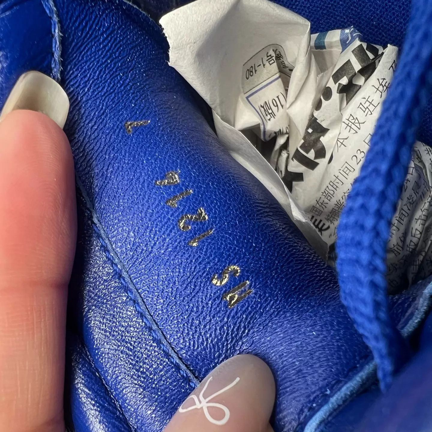Louis Vuitton Blue Leather Athletic Shoes Size 8 Size US 8 / EU 41 - 7 Thumbnail
