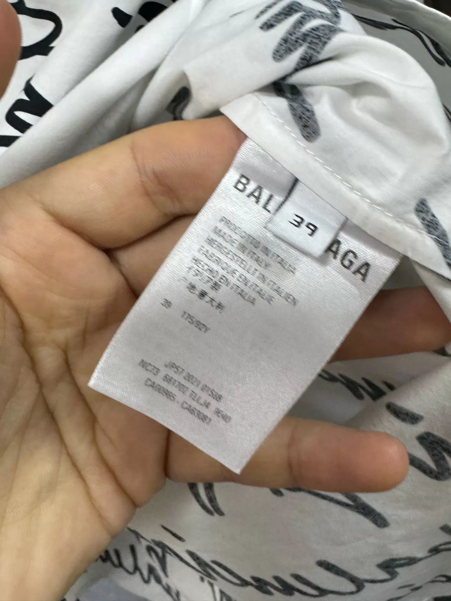 Balenciaga Short Sleeve Script Print Button-Up Shirt Size US M / EU 48-50 / 2 - 5 Thumbnail