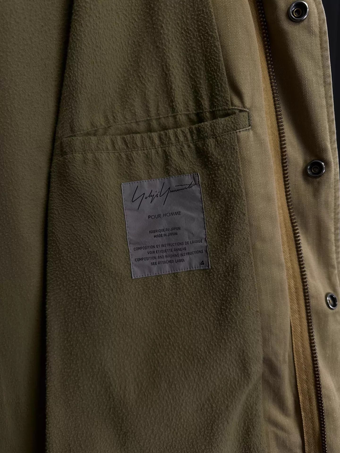 Yohji Yamamoto Beige XL Light Jacket with Eagle Print Size US XL / EU 56 / 4 - 8 Thumbnail