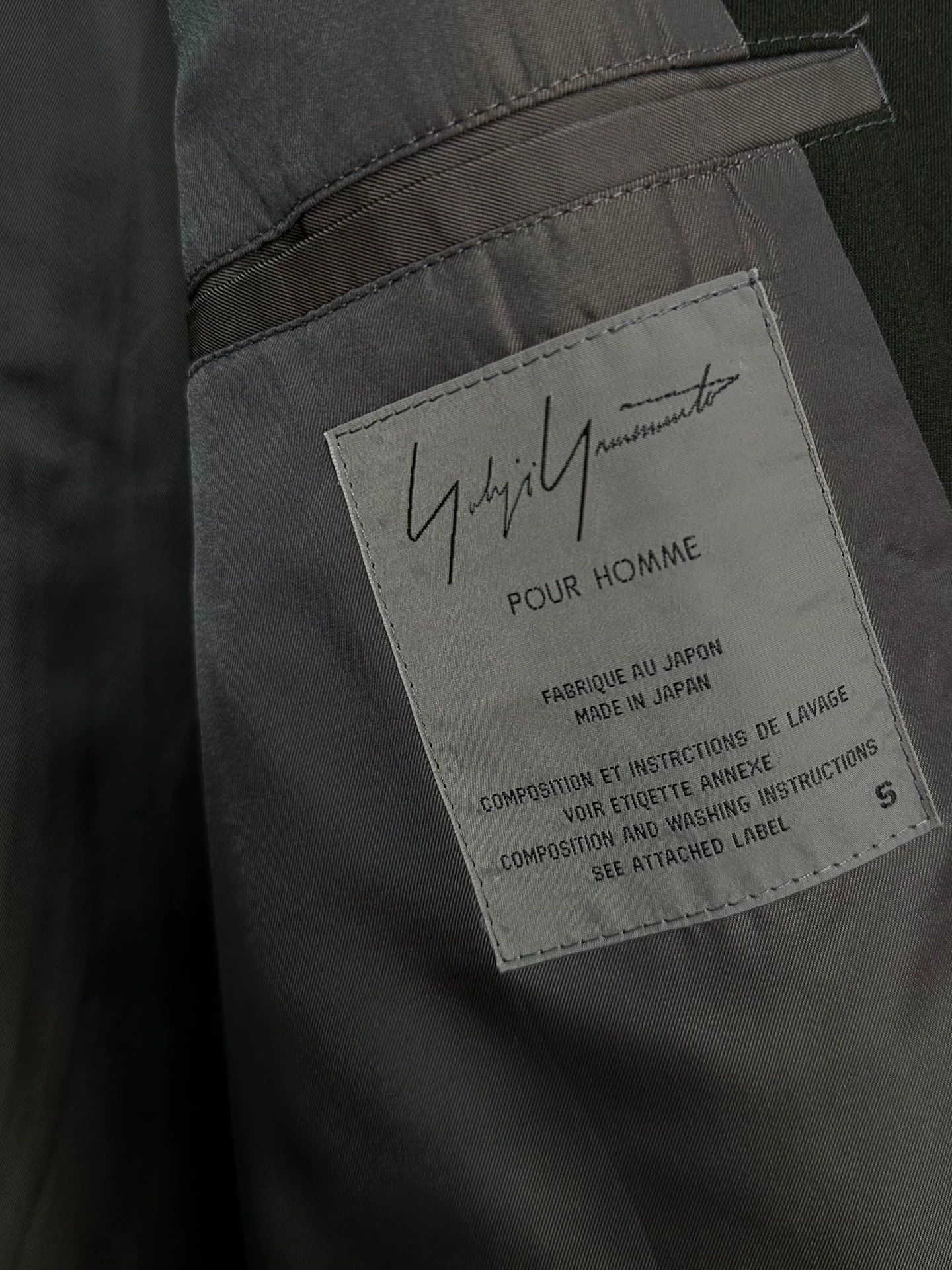 Yohji Yamamoto Green Lightweight Blazer - Size S Size US S / EU 44-46 / 1 - 7 Thumbnail