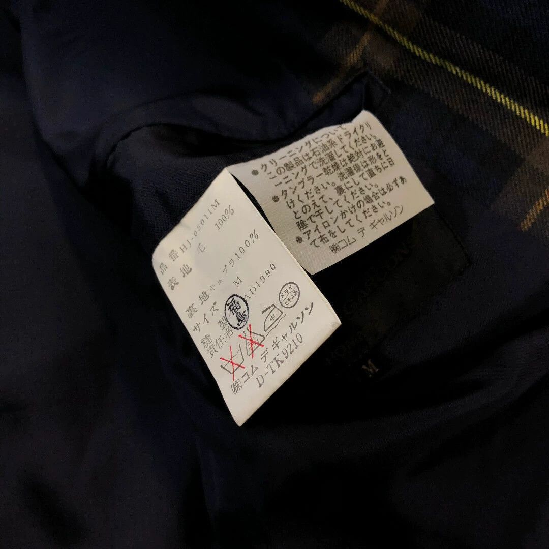 Comme des Garcons Black Plaid Single-Breasted Blazer Size M Size US M / EU 48-50 / 2 - 7 Thumbnail