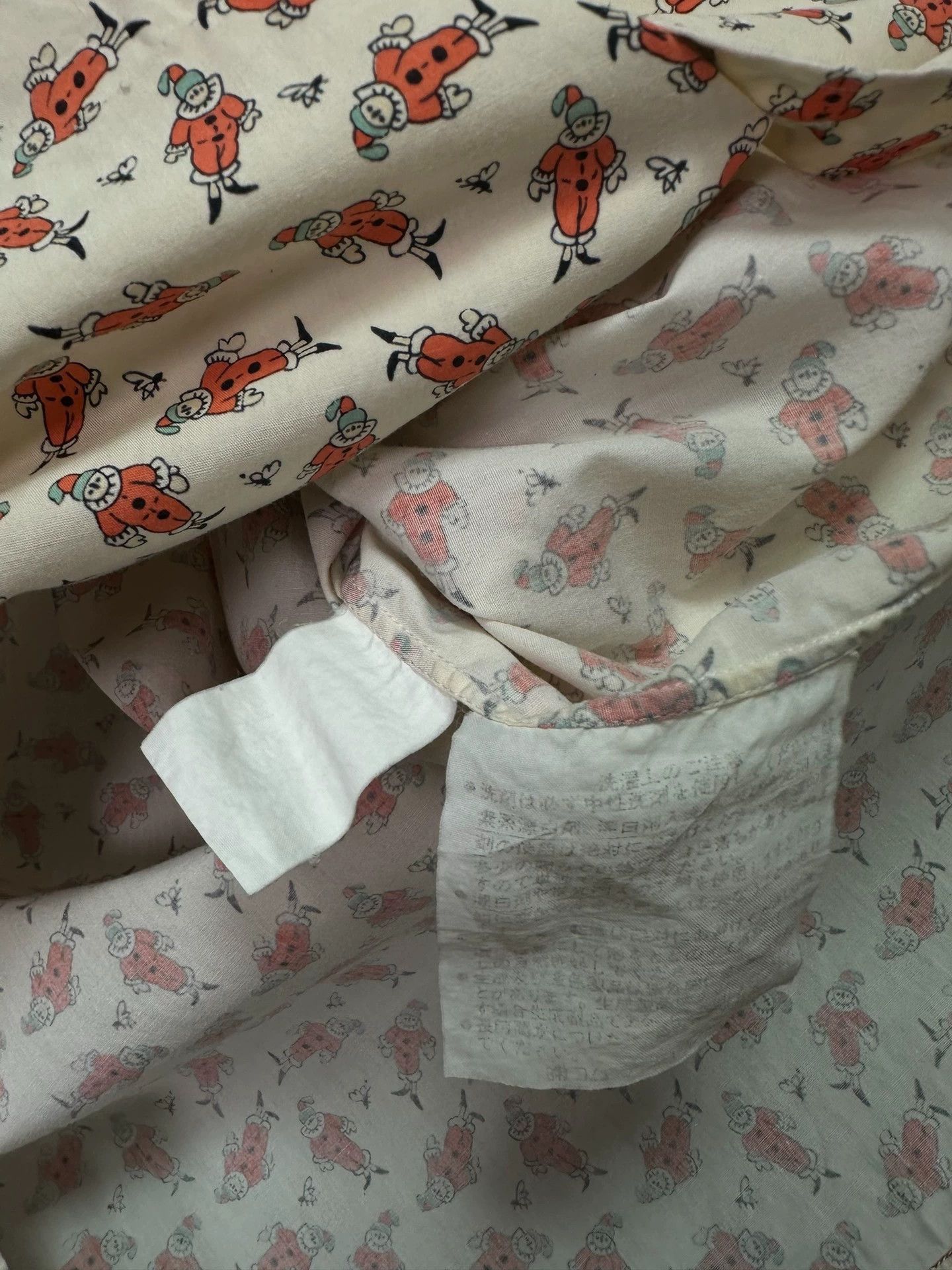 Comme des Garcons Beige Short-Sleeve Button-Up Shirt with Pattern Size US S / EU 44-46 / 1 - 5 Thumbnail