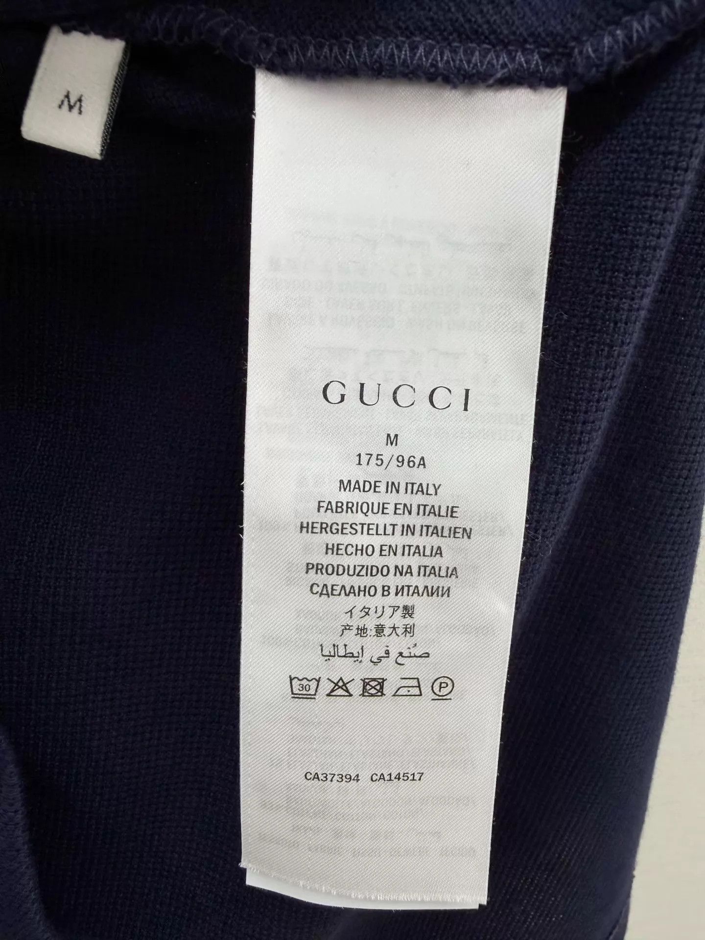 Gucci Blue Short Sleeve Polo Shirt Size M Size US M / EU 48-50 / 2 - 6 Thumbnail