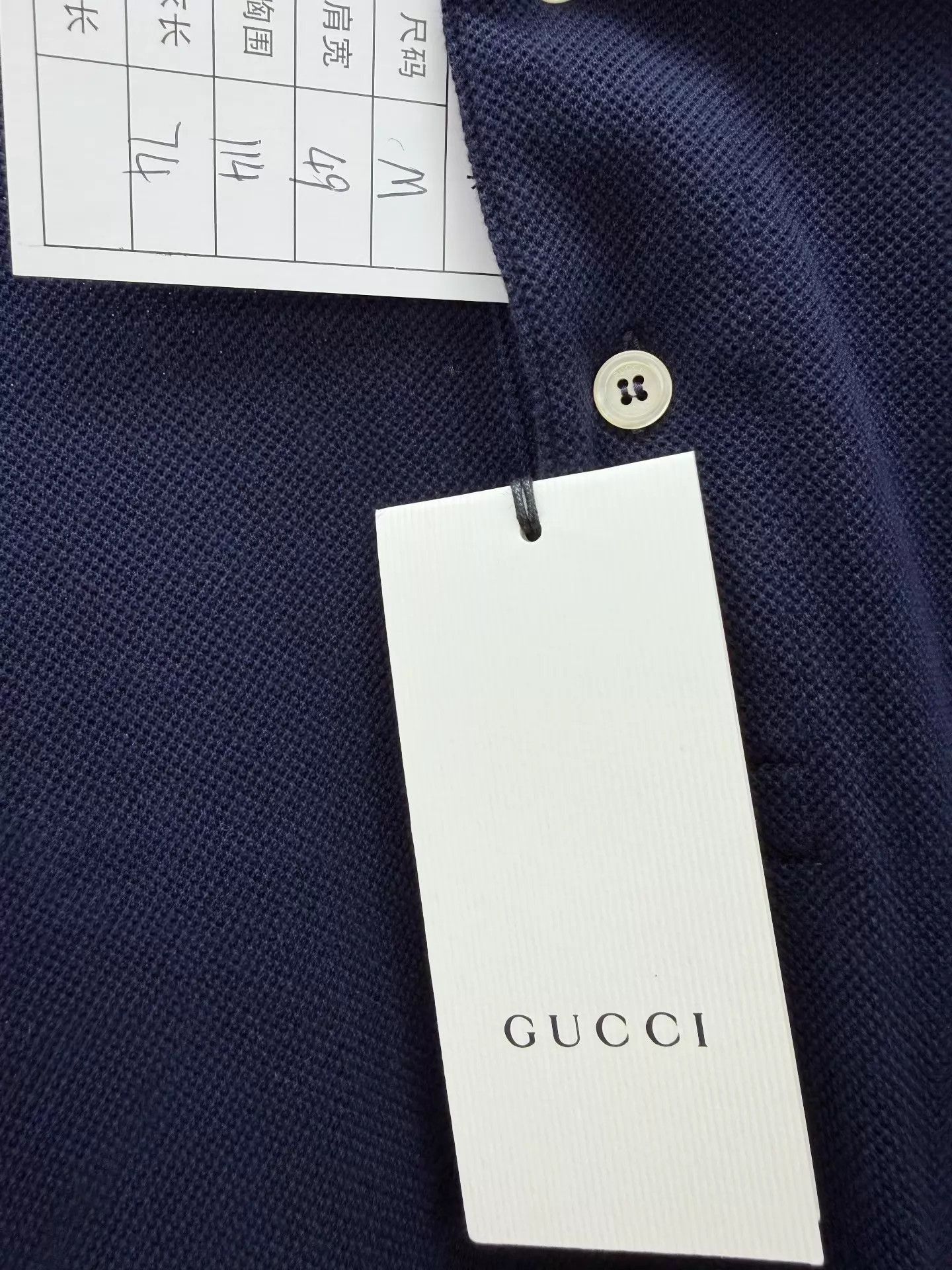 Gucci Blue Short Sleeve Polo Shirt Size M Size US M / EU 48-50 / 2 - 4 Thumbnail