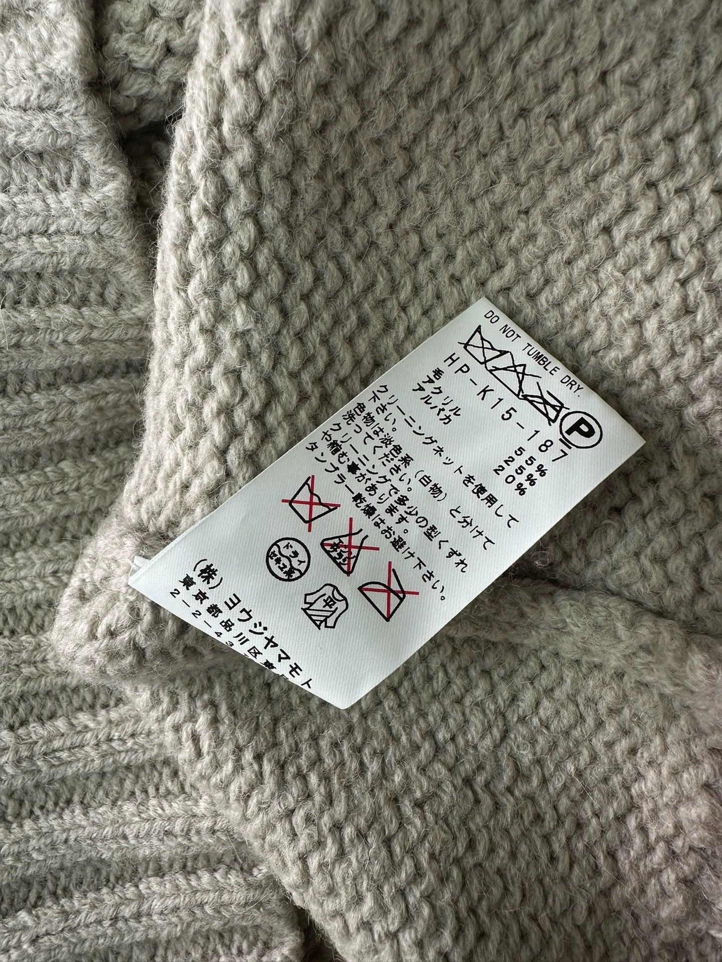 Yohji Yamamoto Beige Turtleneck Sweater with Red Cherry Print Size US M / EU 48-50 / 2 - 6 Thumbnail