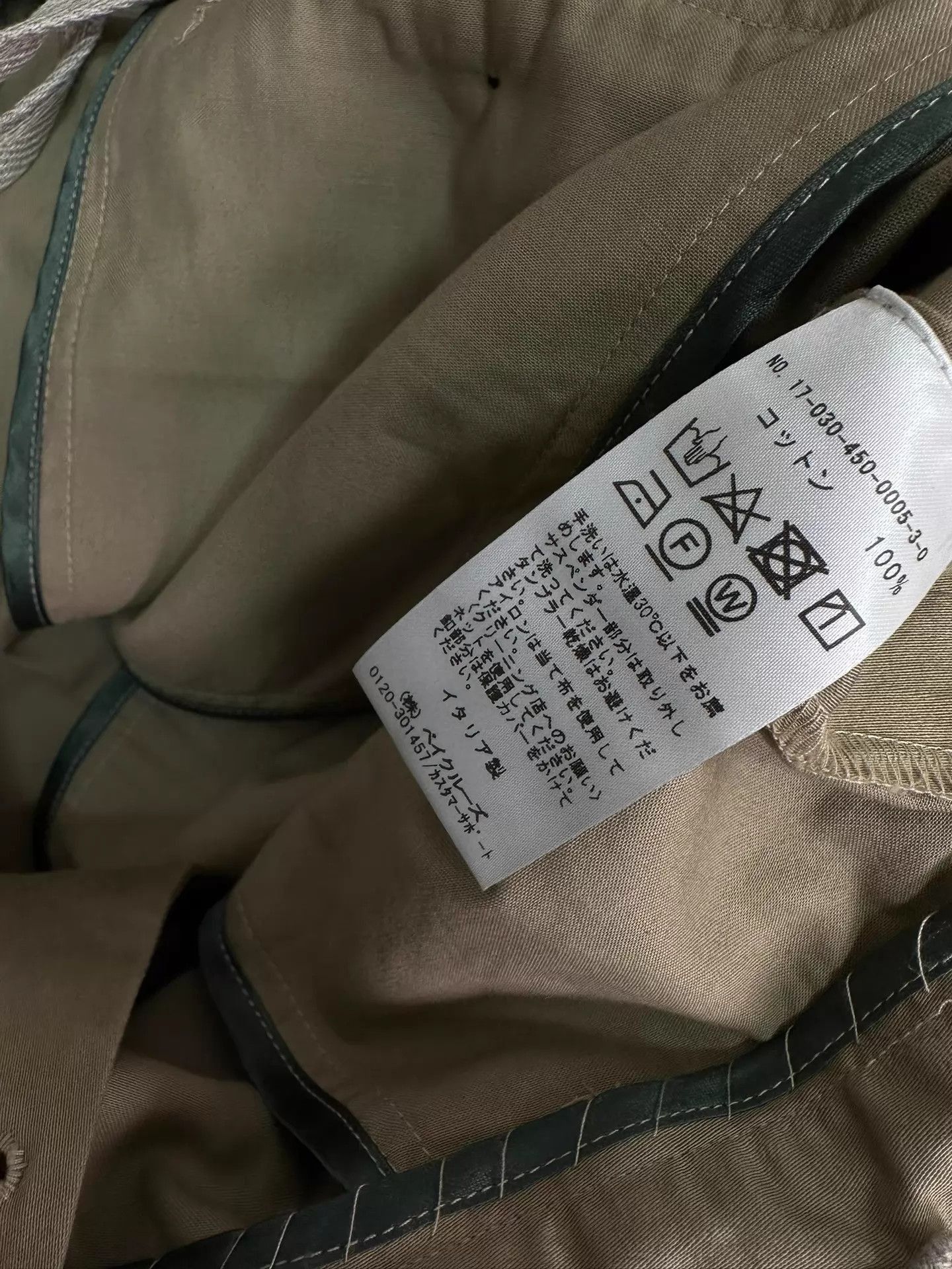 Geoffrey B. Small Beige Suspender-Accent Casual Pants Size 36 Size US 36 / EU 52 - 7 Thumbnail