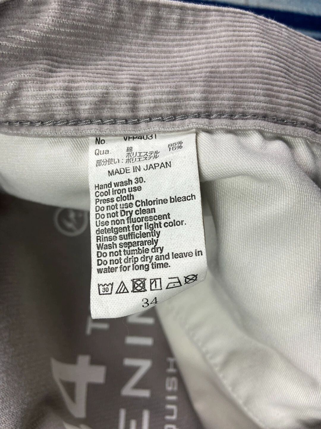 Vanquish Gray Distressed Denim Pants Size 34 Size US 34 / EU 50 - 6 Thumbnail