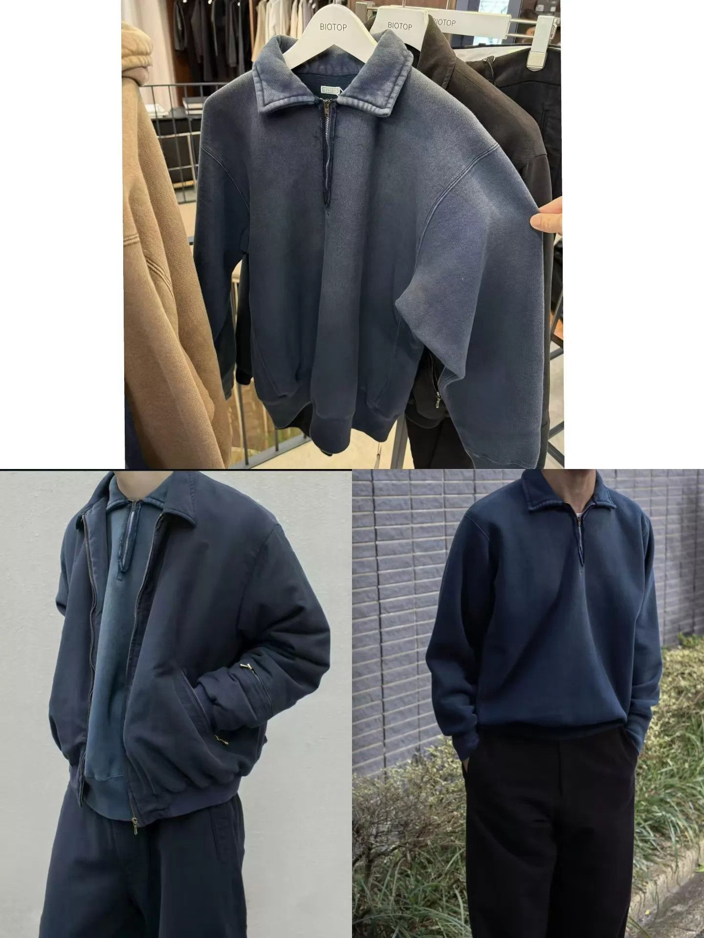 A.P.C. Blue Long Sleeve Half-Zip Collar Sweatshirt Size US M / EU 48-50 / 2 - 9 Thumbnail