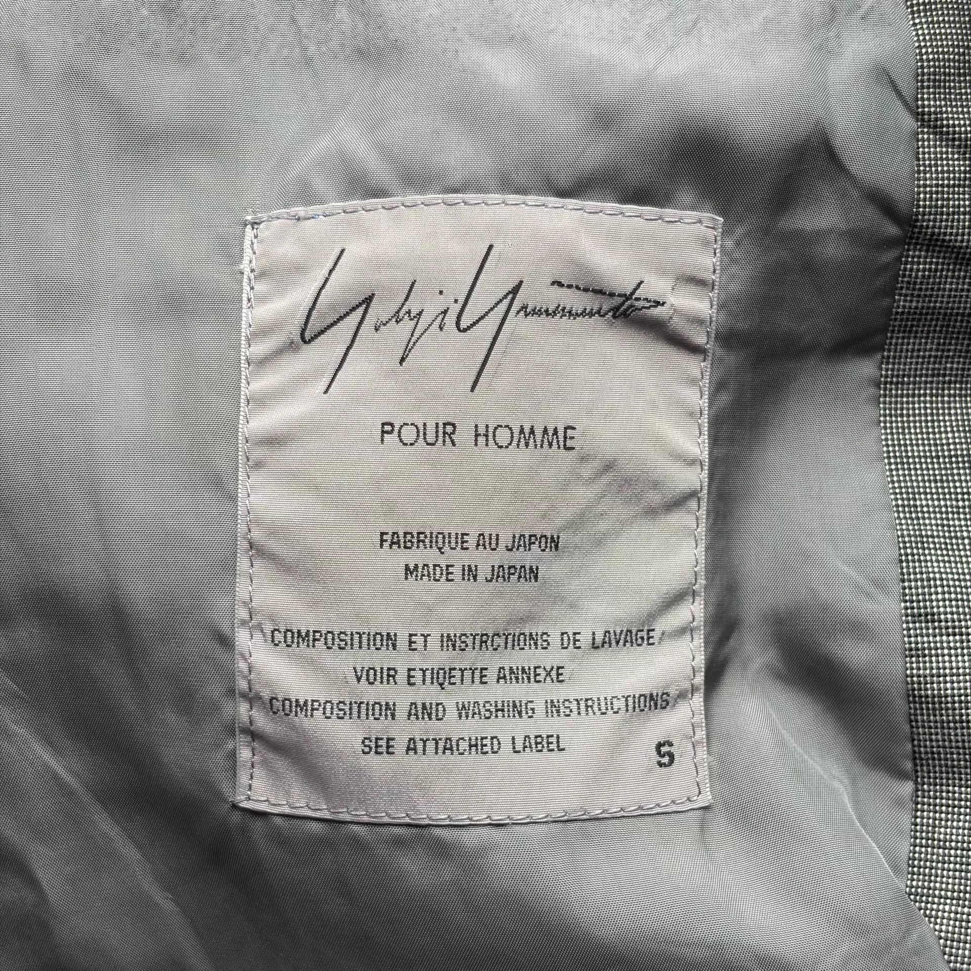 Yohji Yamamoto Gray Tailored Light Jacket - Size S Size US S / EU 44-46 / 1 - 6 Thumbnail