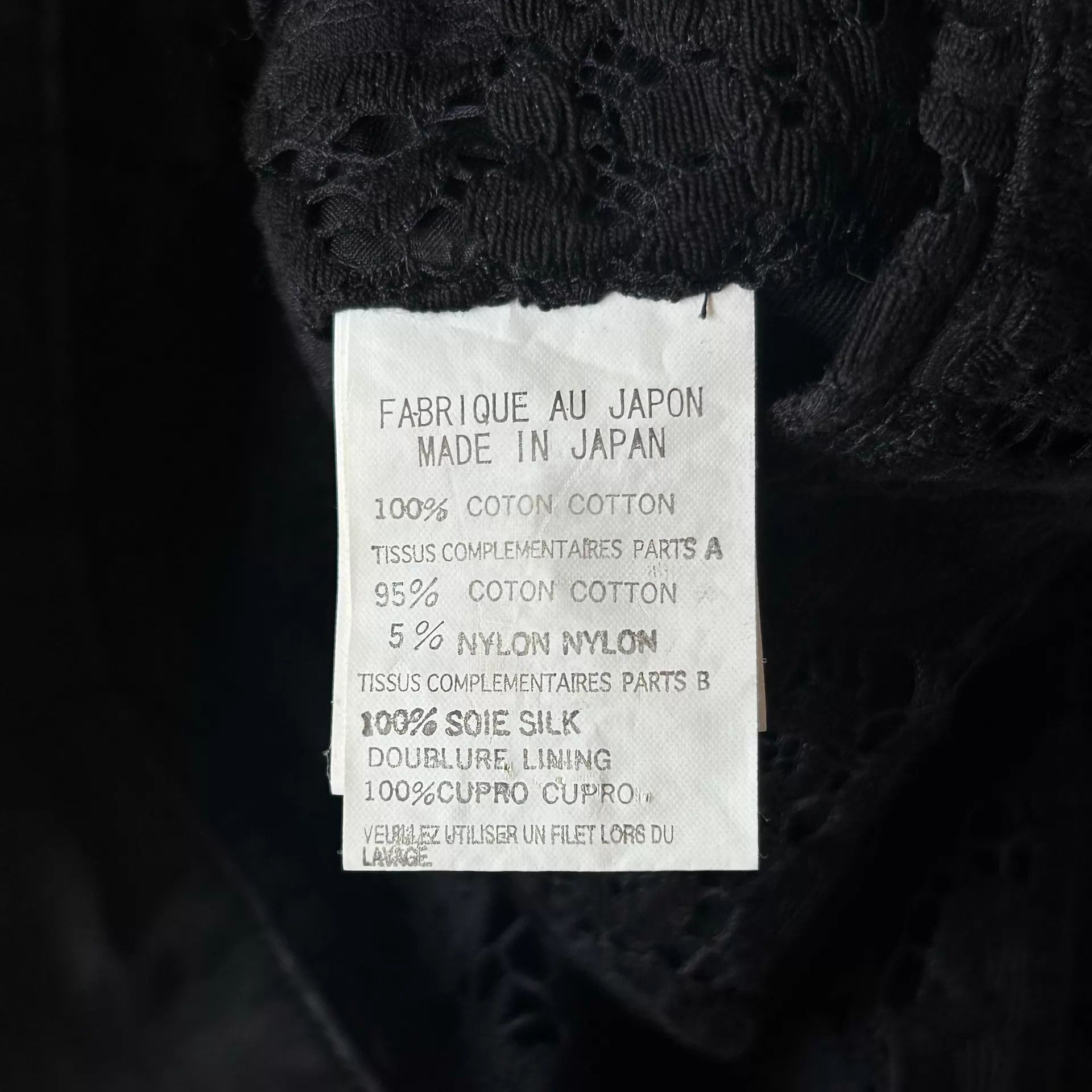 Yohji Yamamoto Black Lace Panel Blazer with Button Closure Size US S / EU 44-46 / 1 - 8 Thumbnail