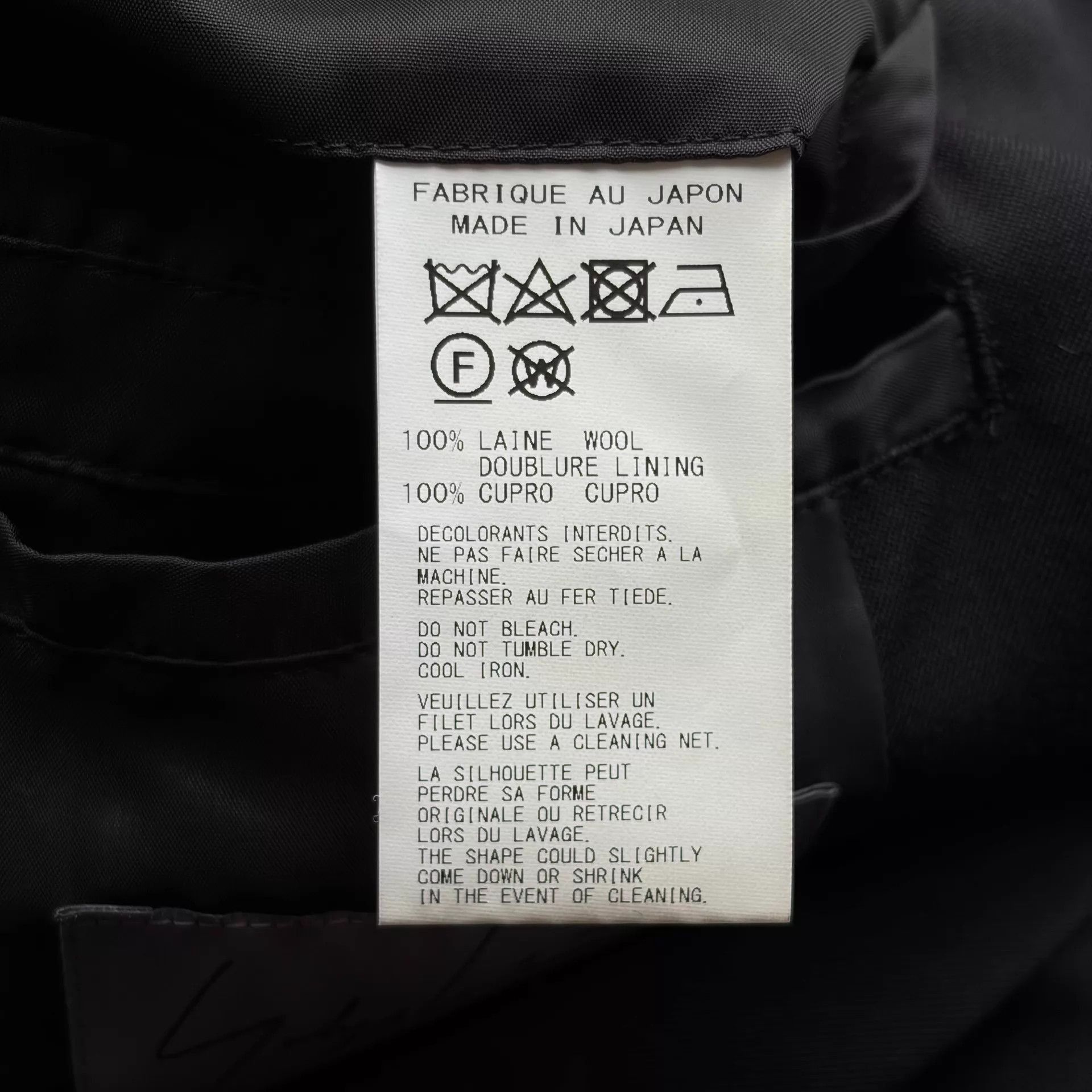 Yohji Yamamoto Black Long Coat with Button Closure Size M Size US M / EU 48-50 / 2 - 8 Thumbnail