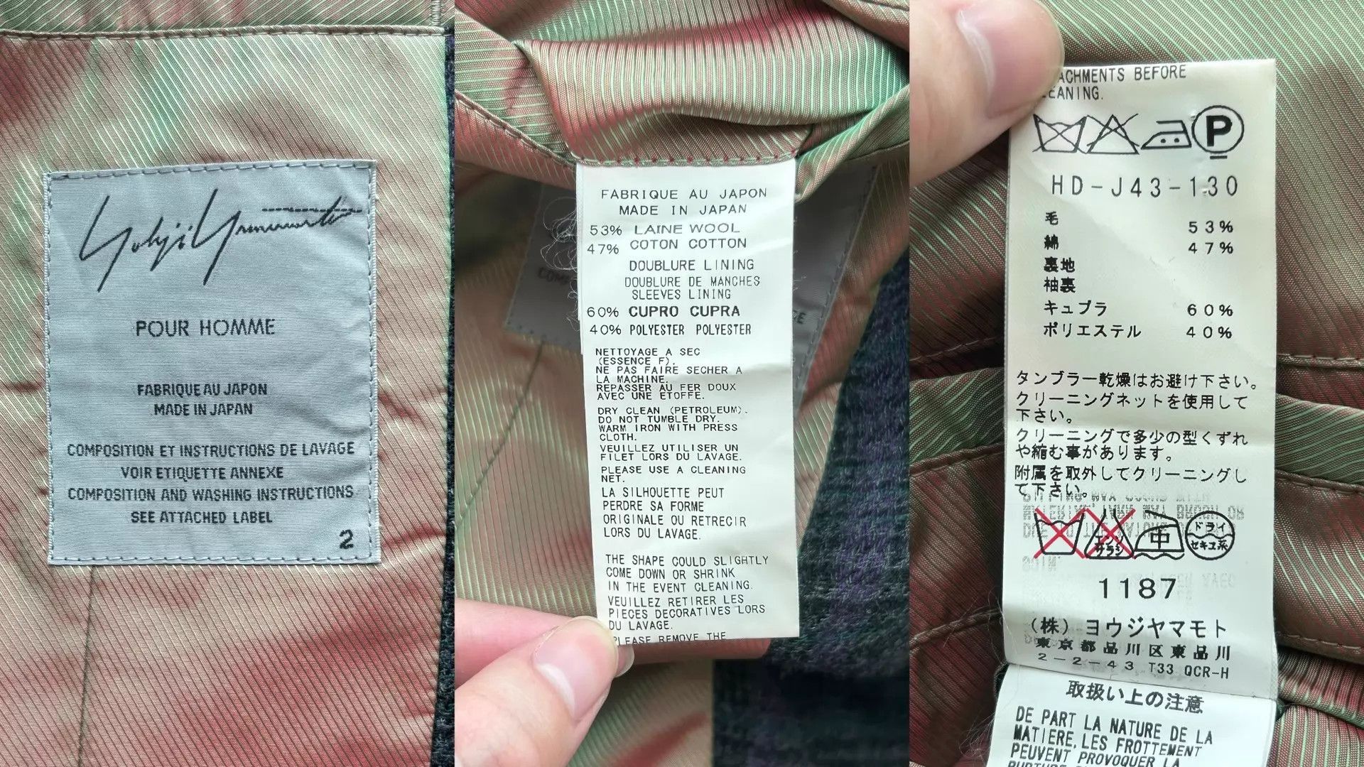 Yohji Yamamoto Multi Plaid Long Coat - Size M Size US M / EU 48-50 / 2 - 9 Thumbnail