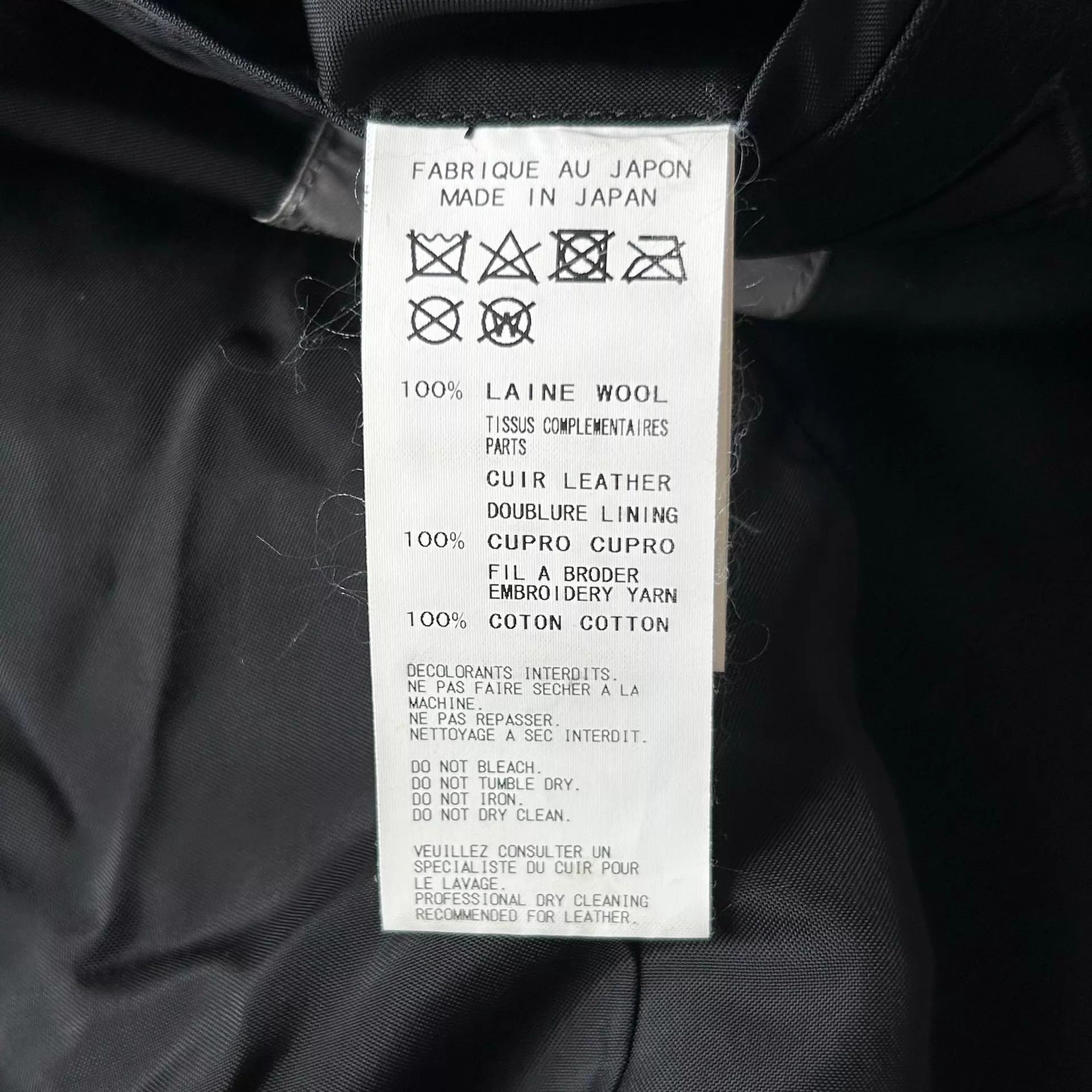 Yohji Yamamoto Black Tailored Blazer with Button Detail - Size M Size US M / EU 48-50 / 2 - 6 Thumbnail