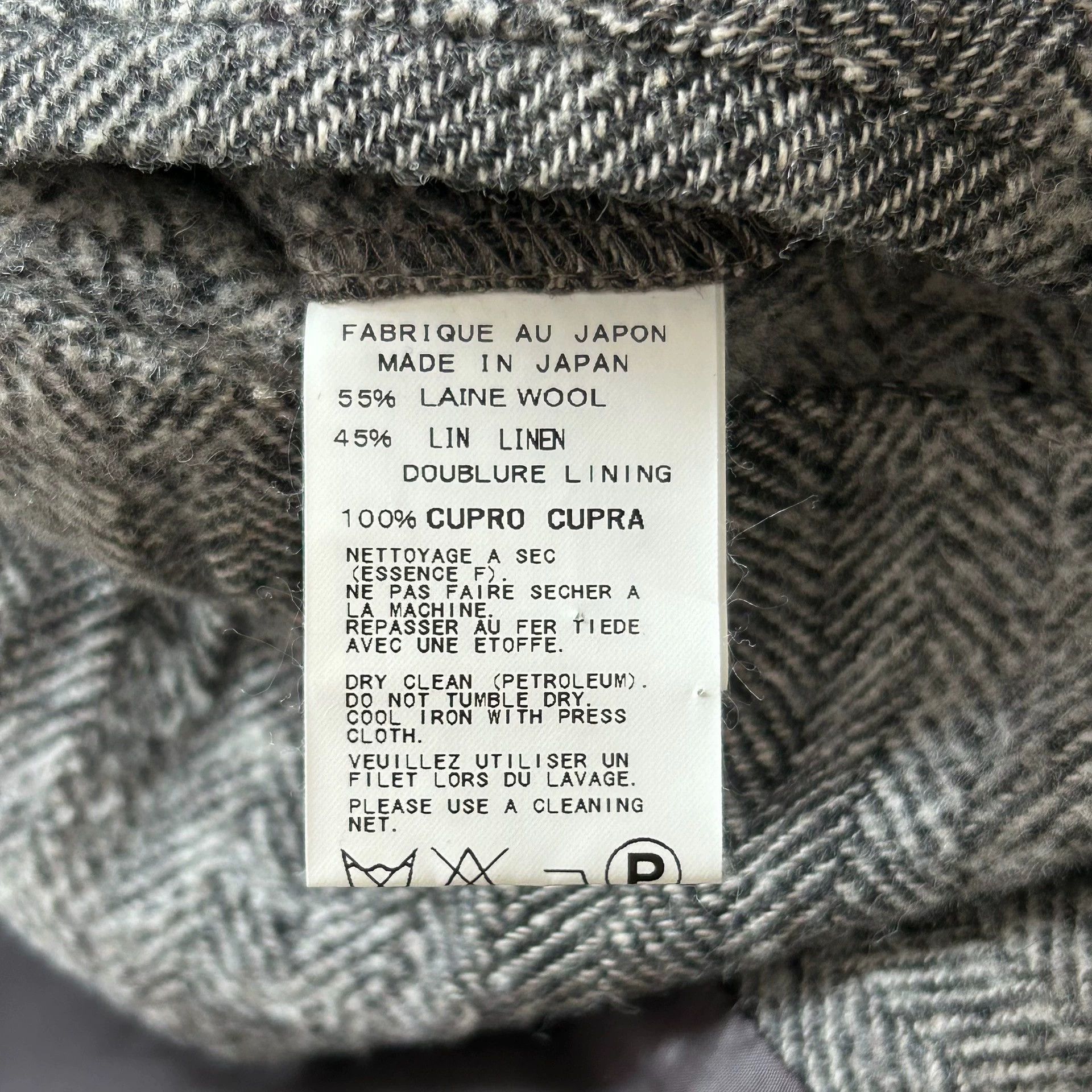 Yohji Yamamoto Gray Herringbone Buttoned Long Coat Size S Size US S / EU 44-46 / 1 - 8 Thumbnail