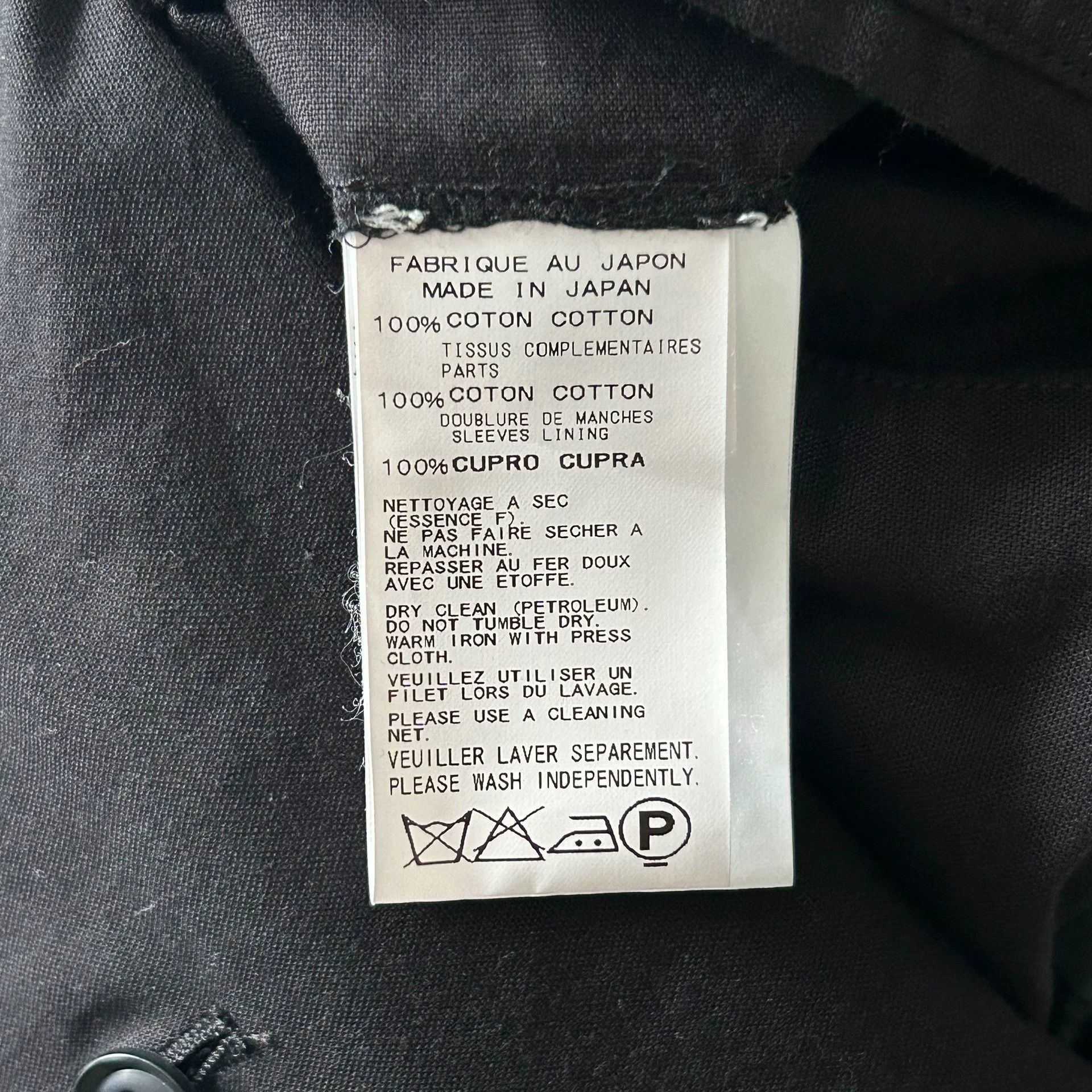 Yohji Yamamoto Two-Tone Multi Color Blazer Jacket Size L Size US L / EU 52-54 / 3 - 8 Thumbnail