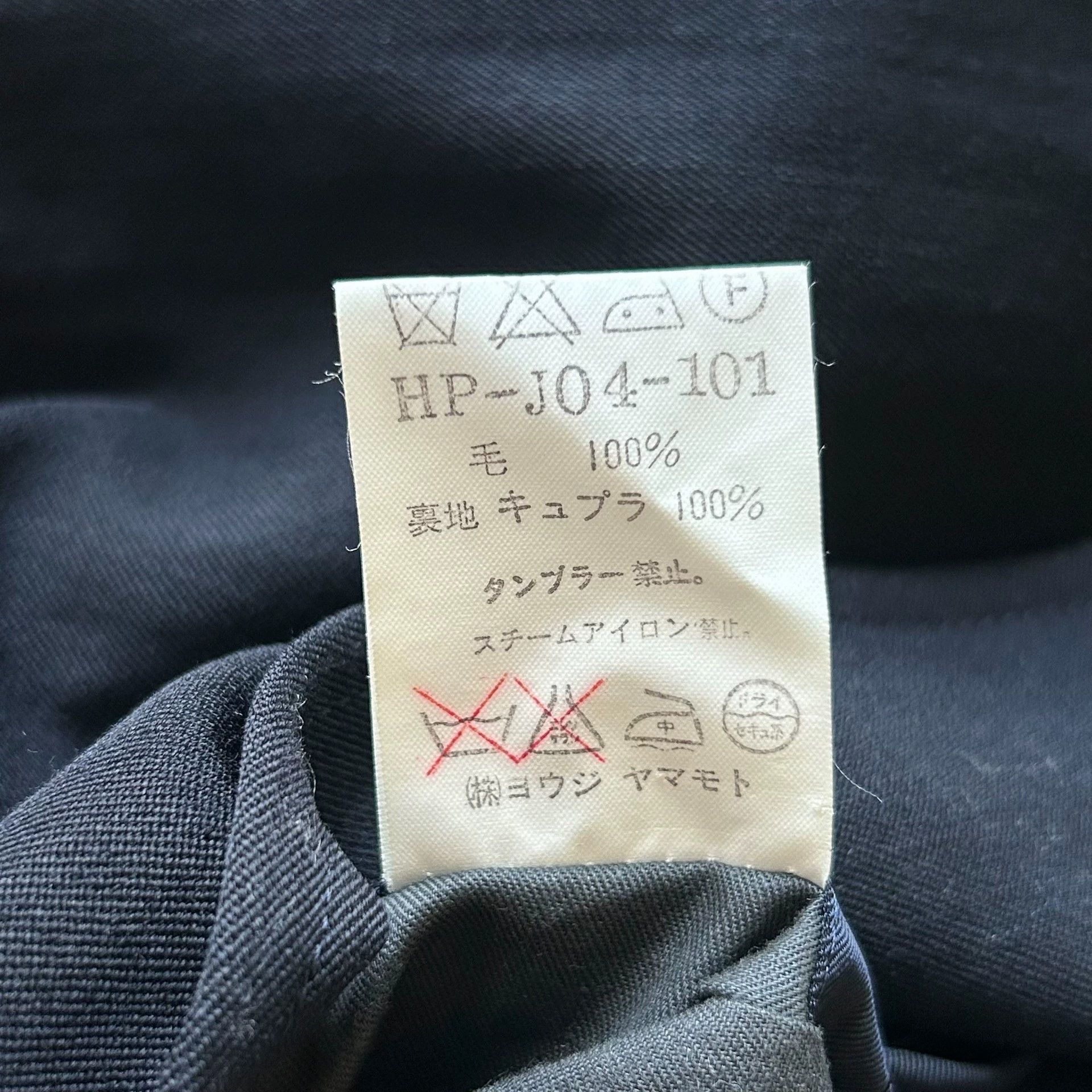 Yohji Yamamoto Black Single-Breasted Blazer Jacket Size M Size US M / EU 48-50 / 2 - 7 Thumbnail