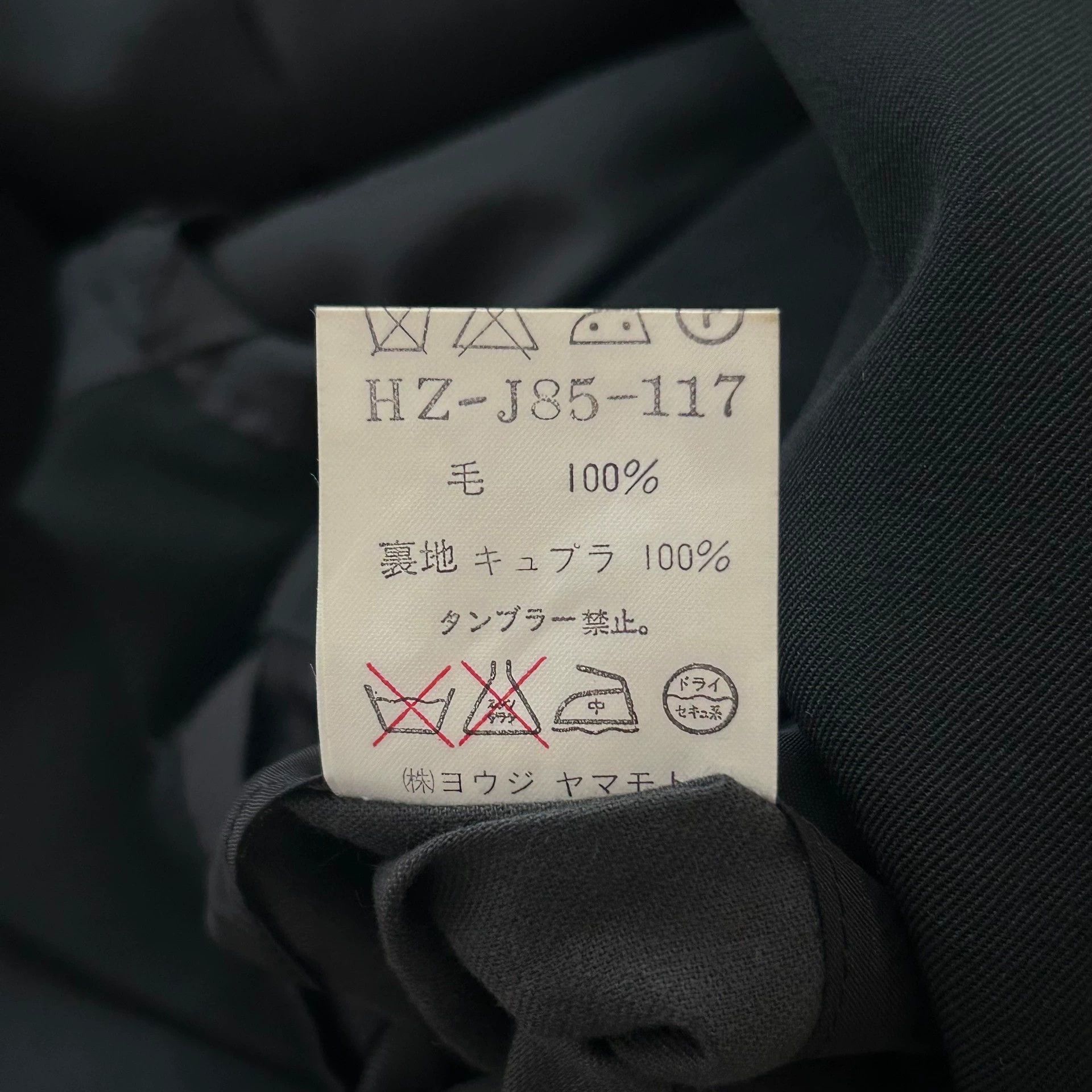 Yohji Yamamoto Black Single-Button Blazer with Pocket Detail Size US S / EU 44-46 / 1 - 8 Thumbnail