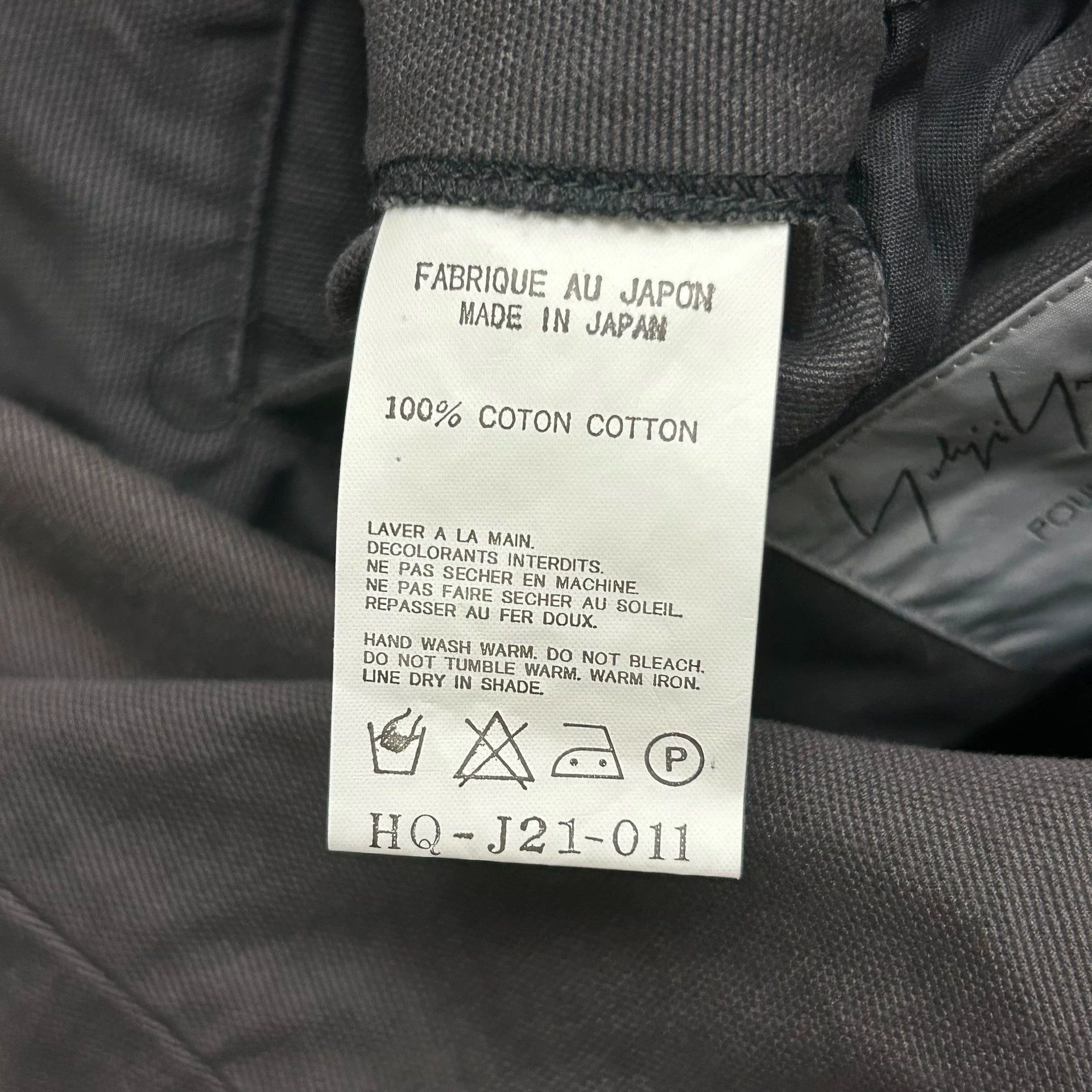 Yohji Yamamoto Gray Lightweight Button-Front Jacket Size US M / EU 48-50 / 2 - 8 Thumbnail